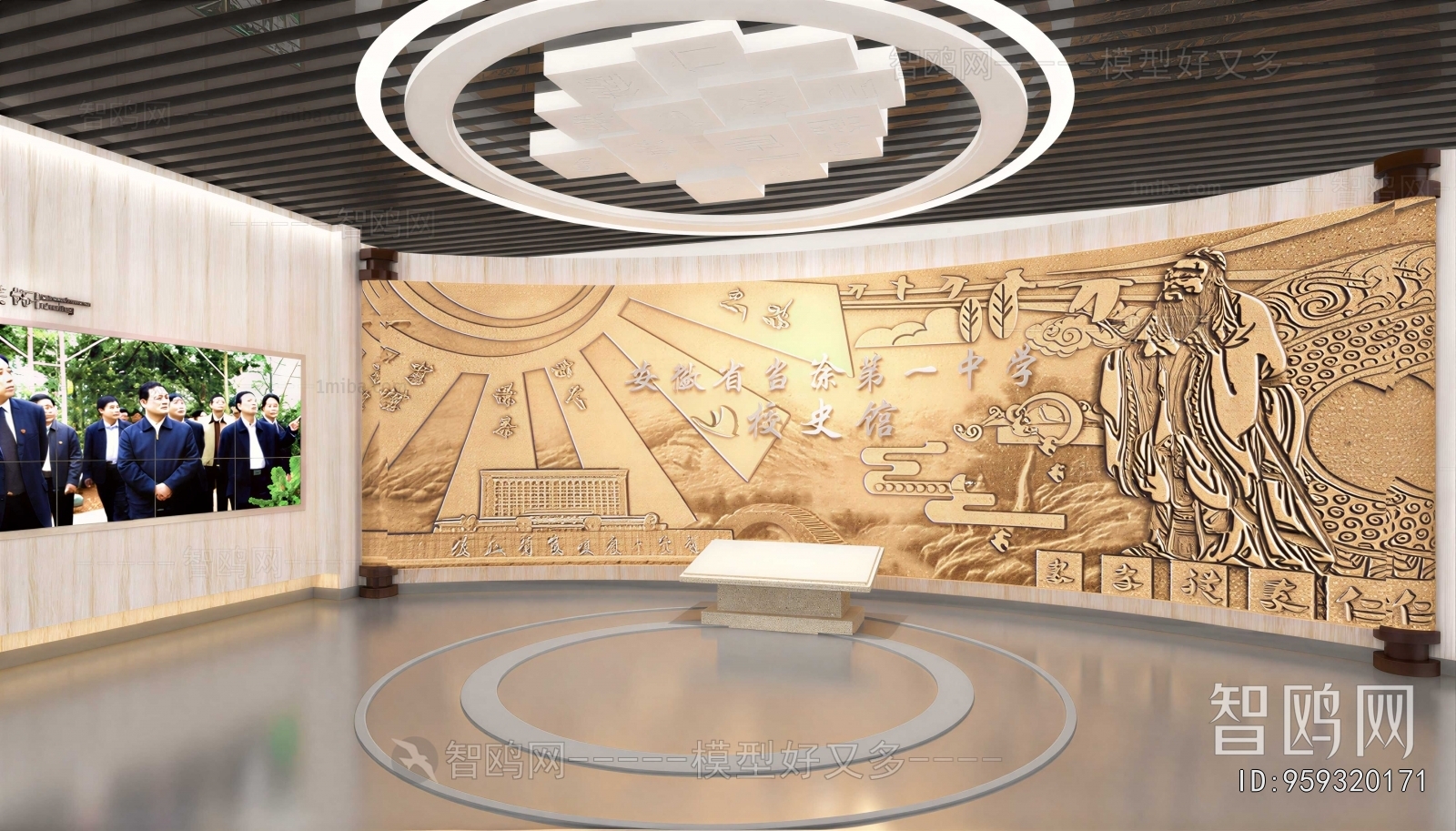 New Chinese Style Exhibition Hall