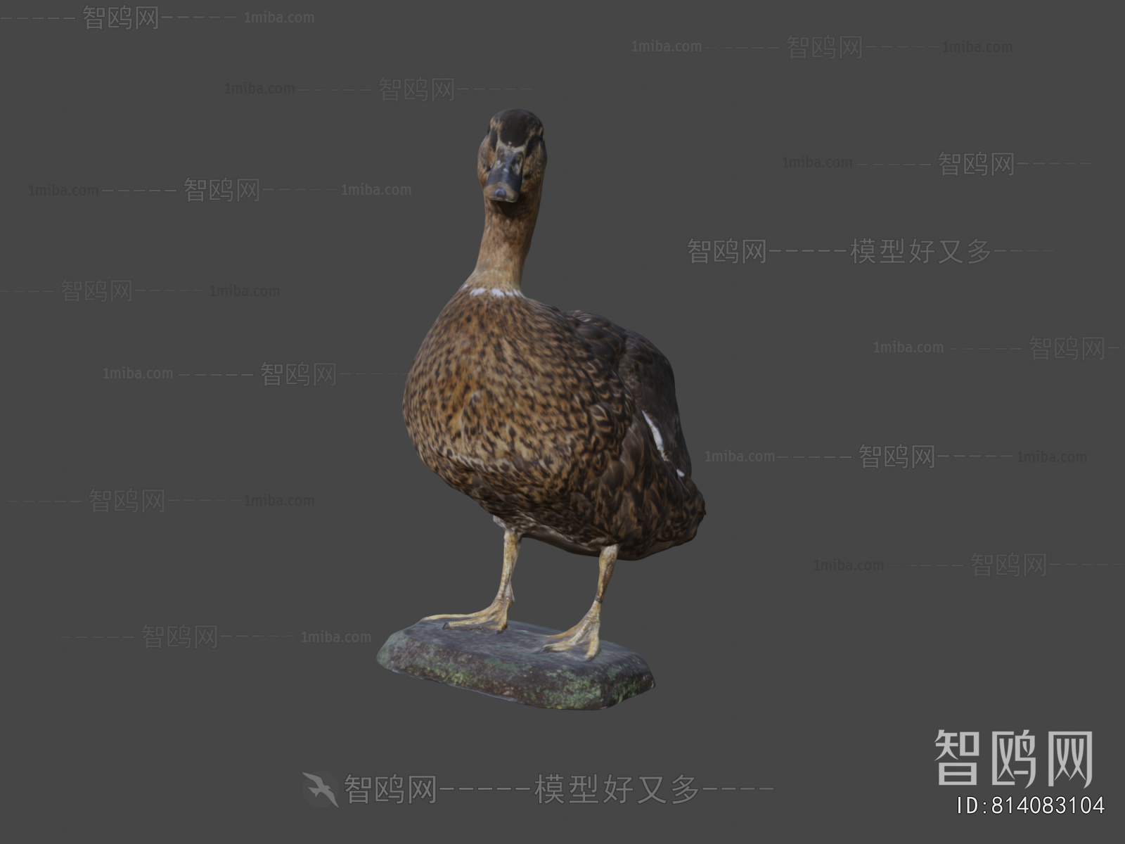 Modern Animal Duck