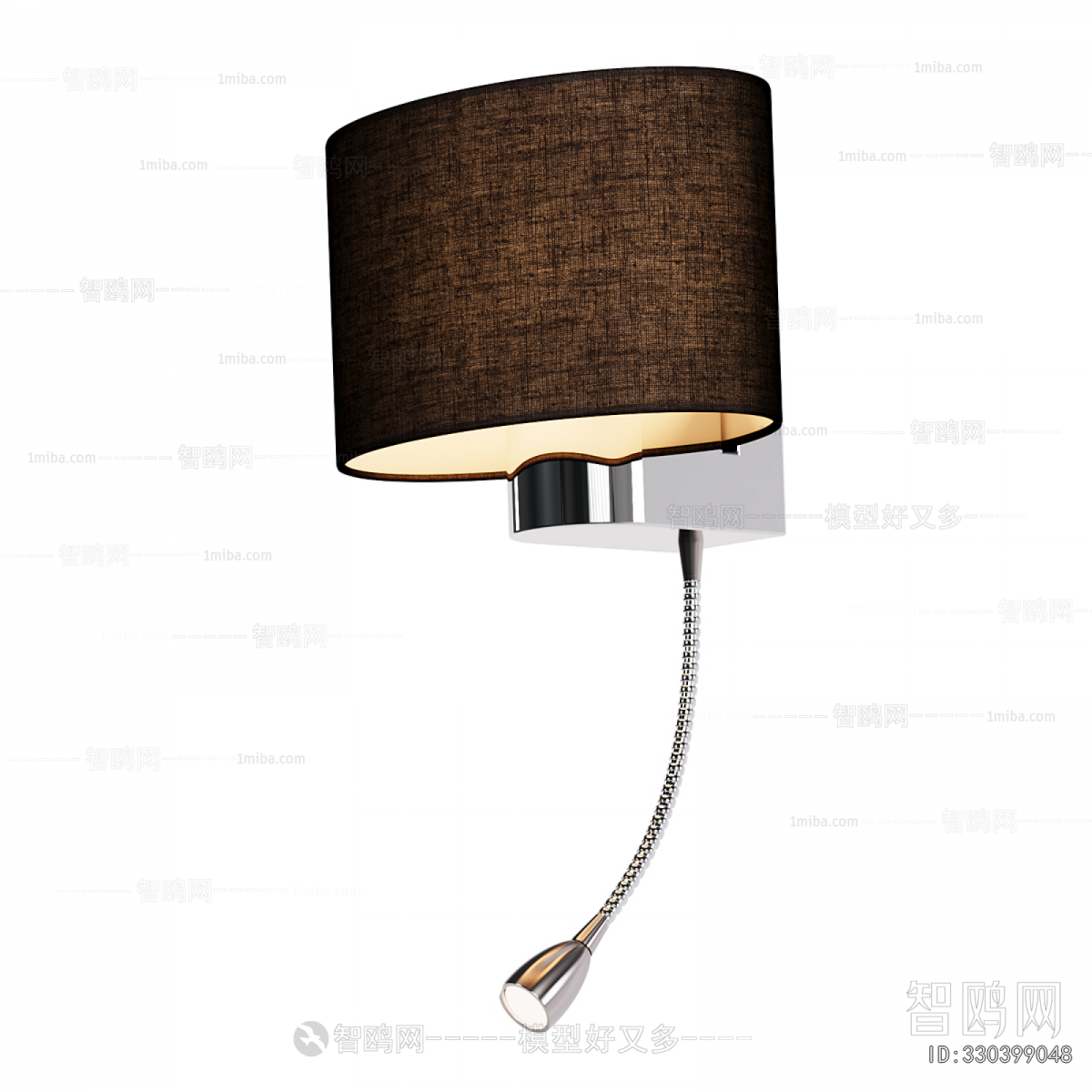 Modern Wall Lamp