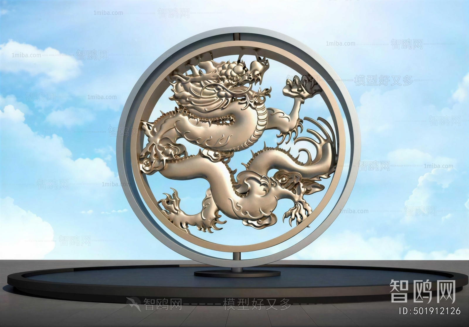 Chinese Style Sculpture Sketch