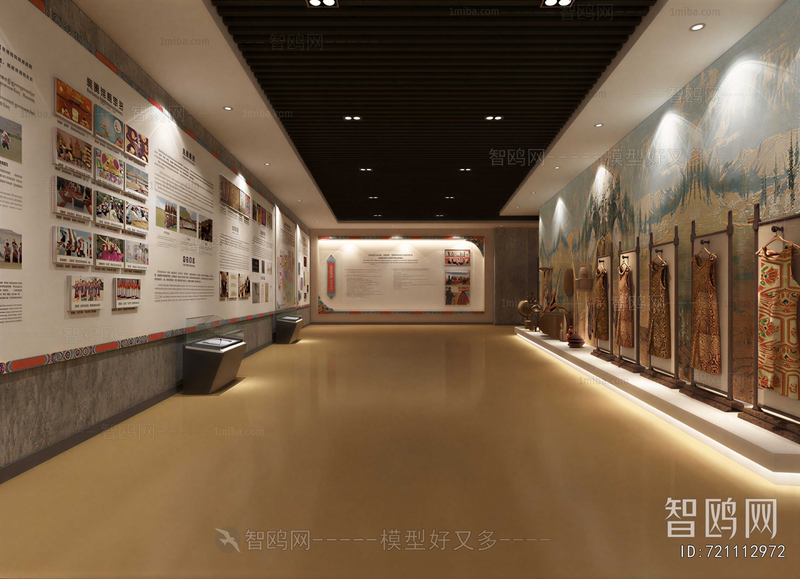 Modern Exhibition Hall