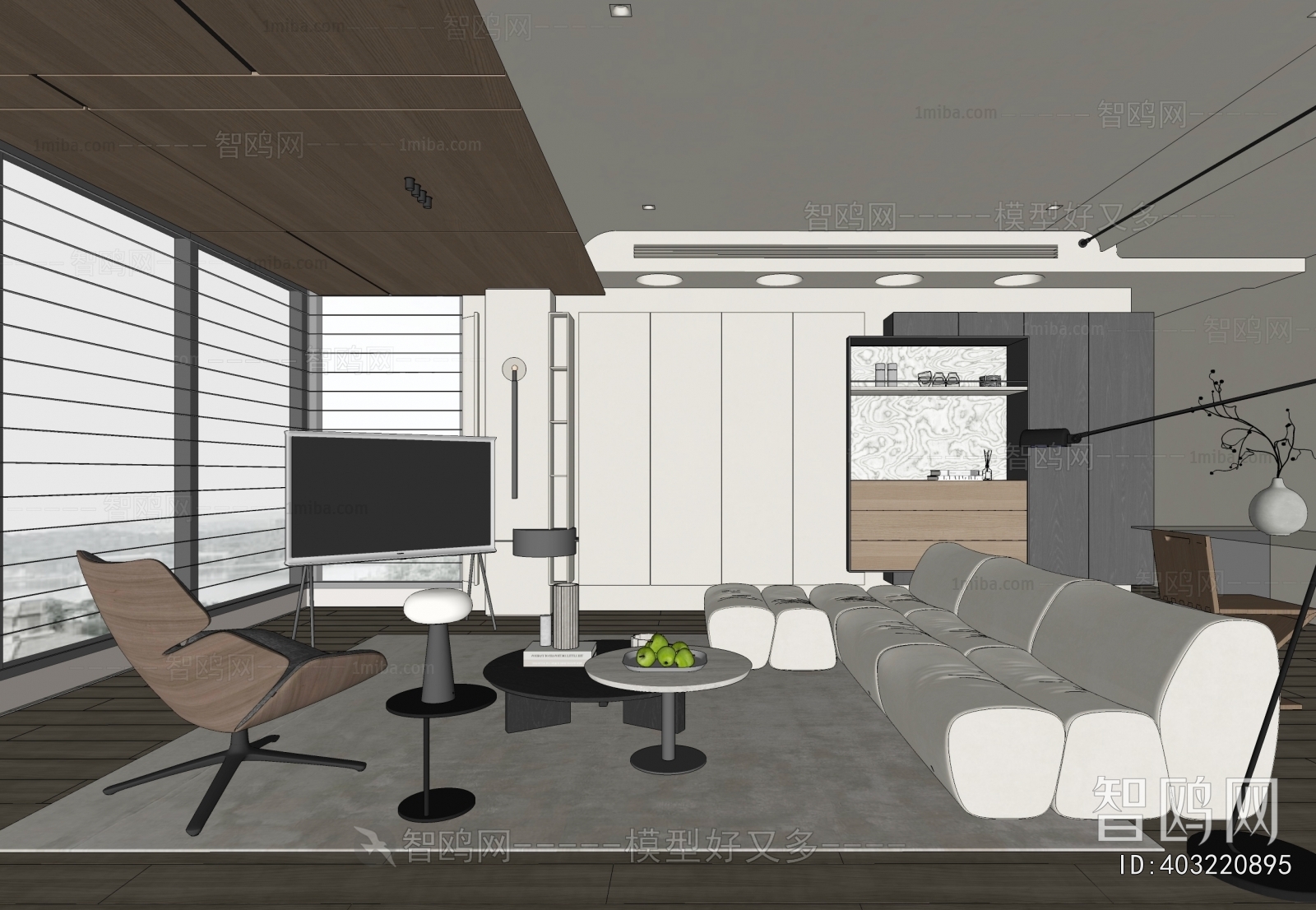 Modern A Living Room