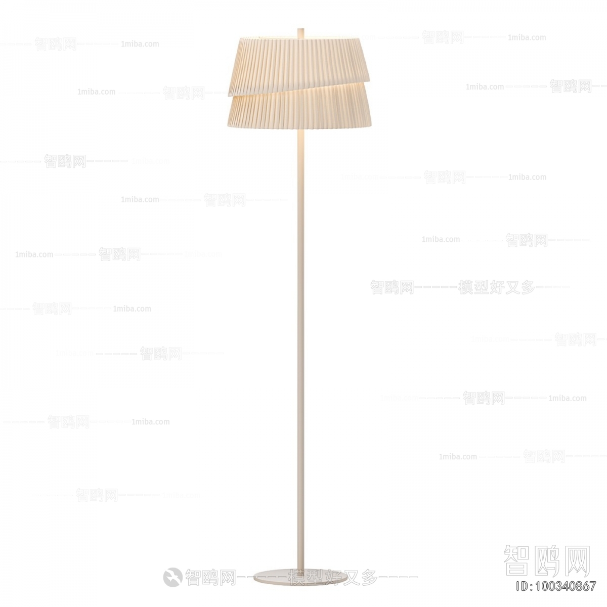 Modern Floor Lamp