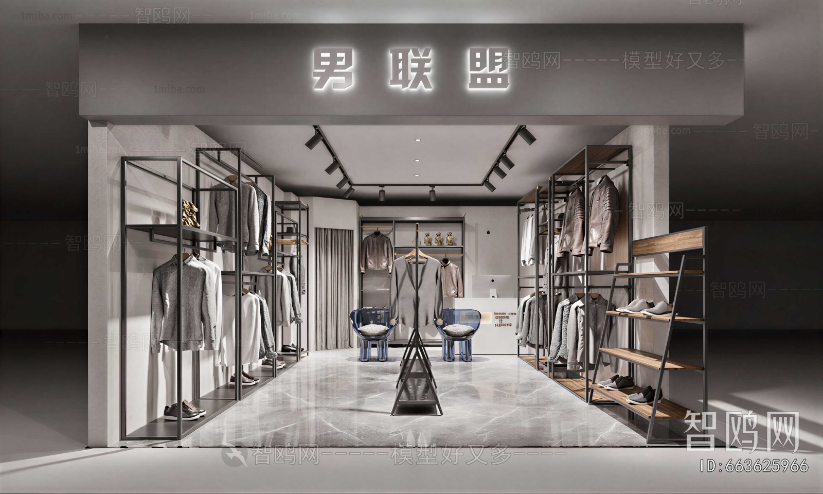 Industrial Style Clothing Store