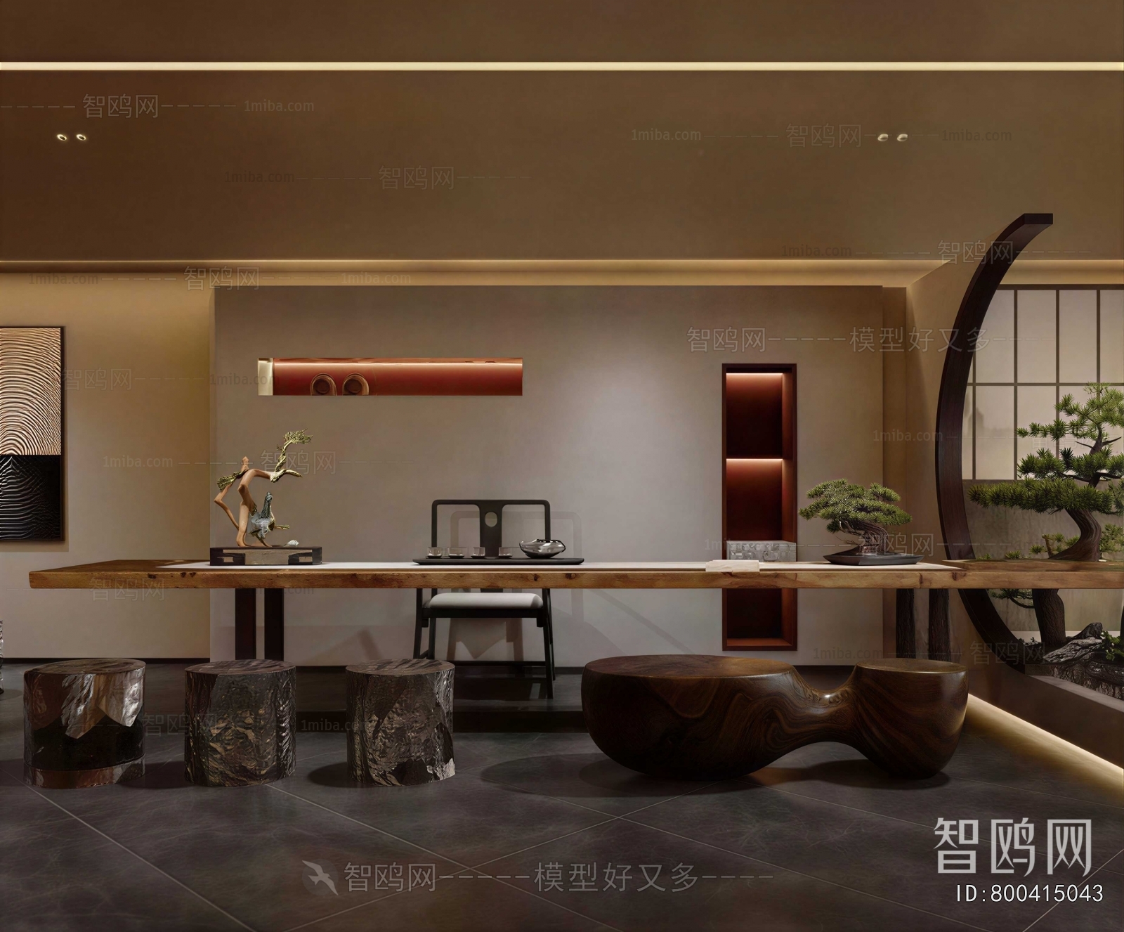 New Chinese Style Tea House
