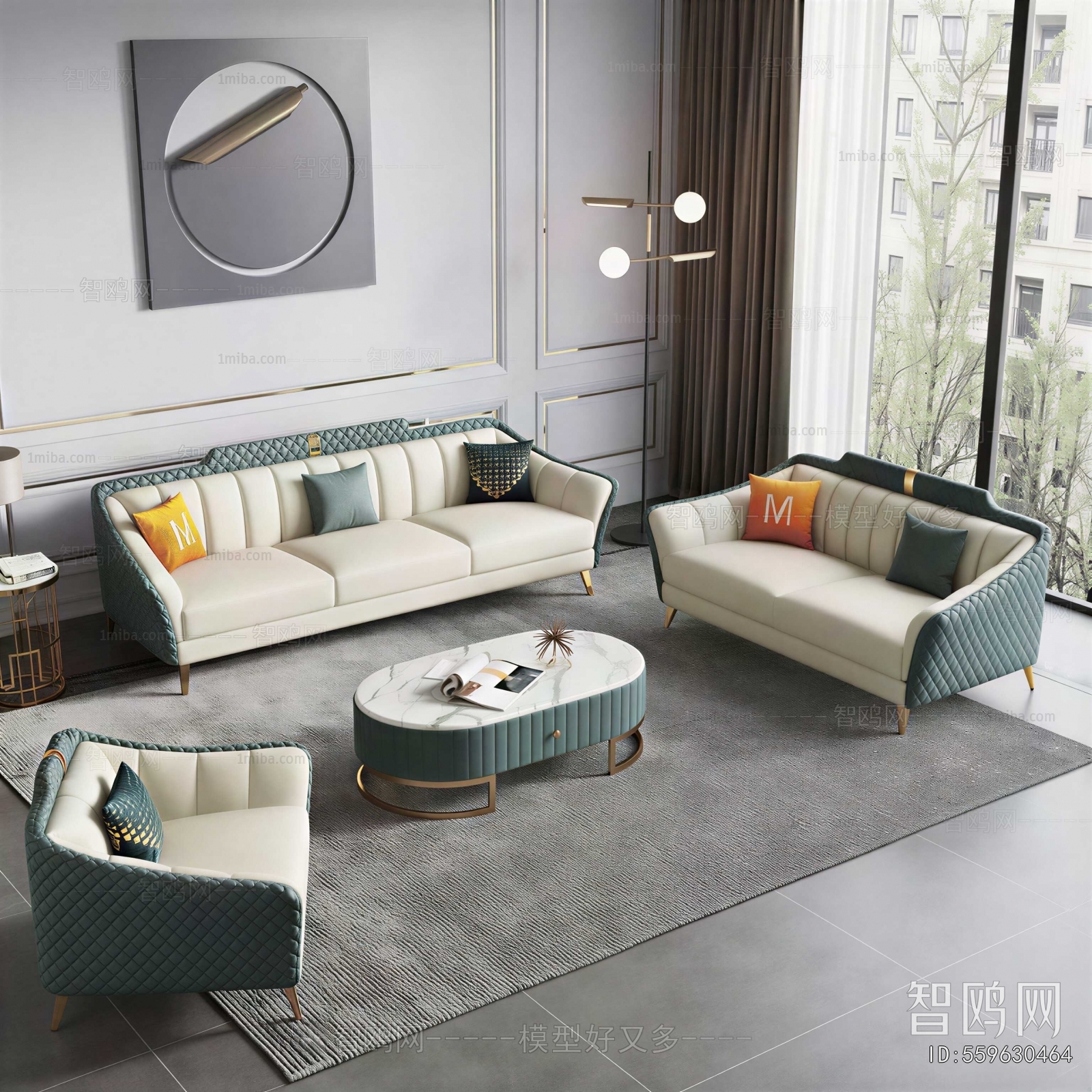Modern Sofa Combination