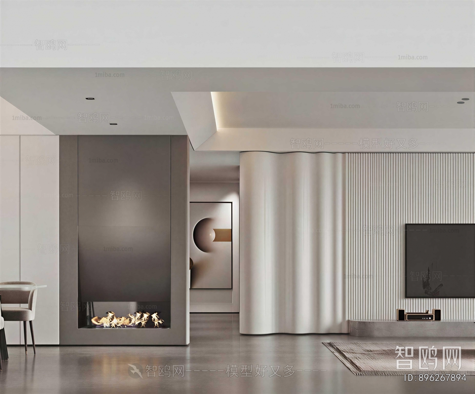 Modern A Living Room