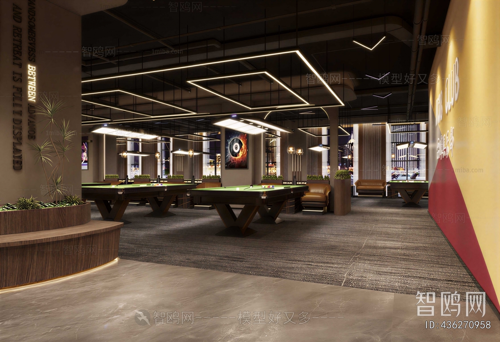 Modern Space For Entertainment