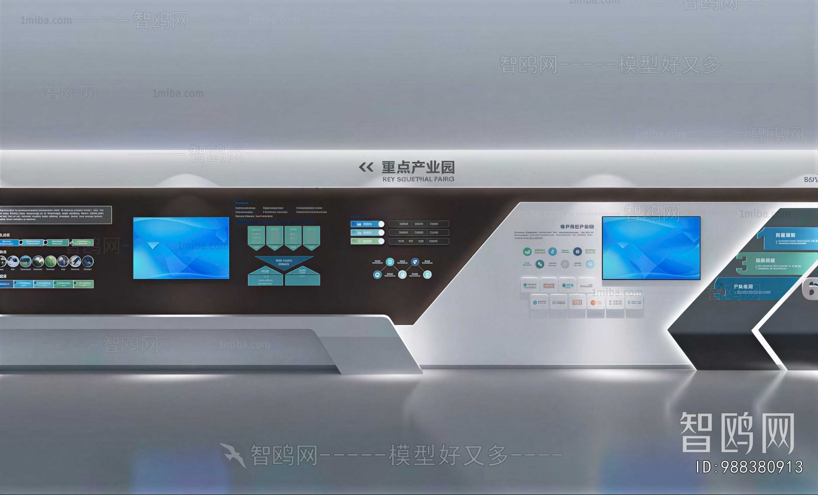 Modern Exhibition Hall