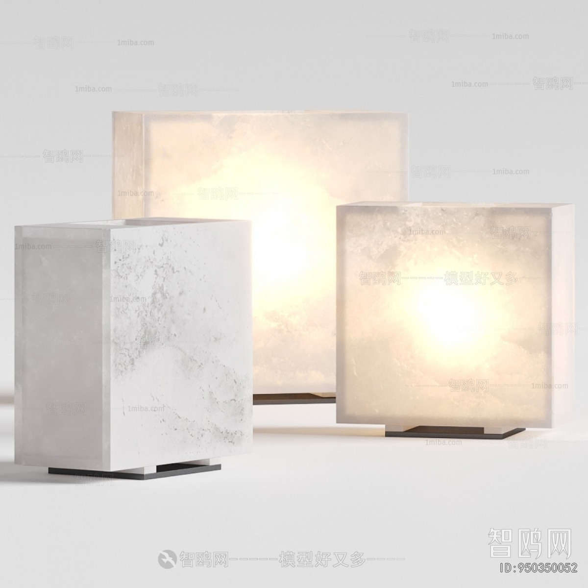 Modern Table Lamp