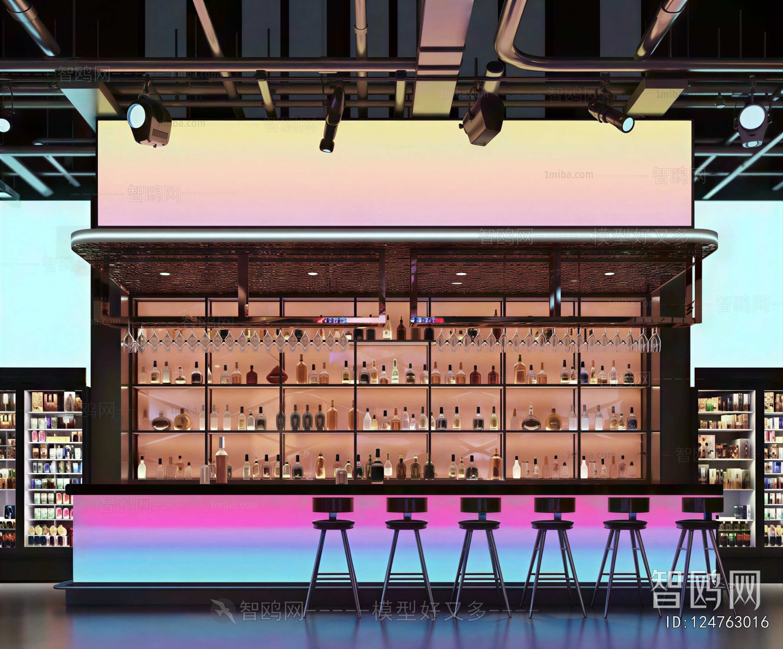 Modern Bar