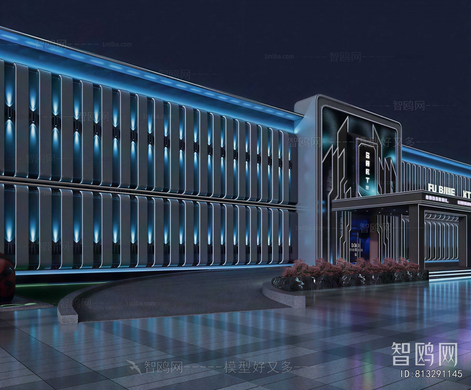 Modern Facade Element