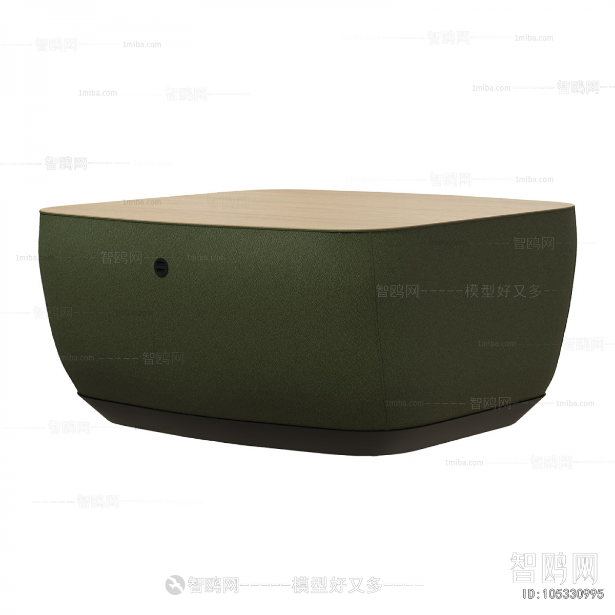 Nordic Style Coffee Table