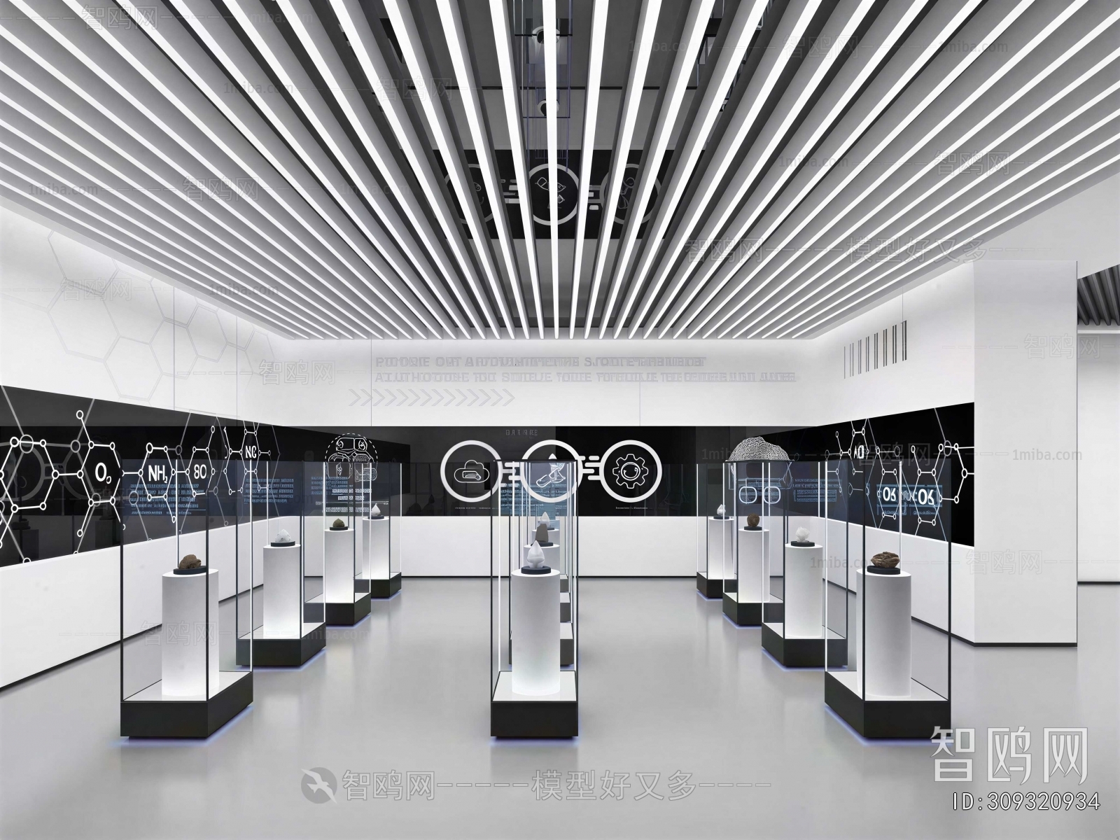 Modern Exhibition Hall