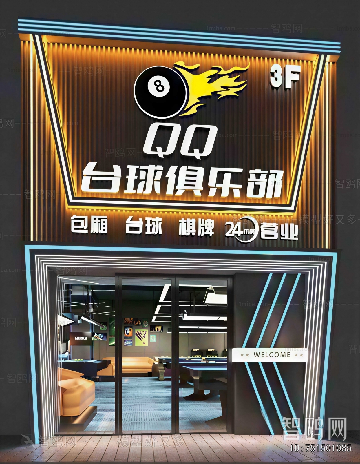 Modern Facade Element