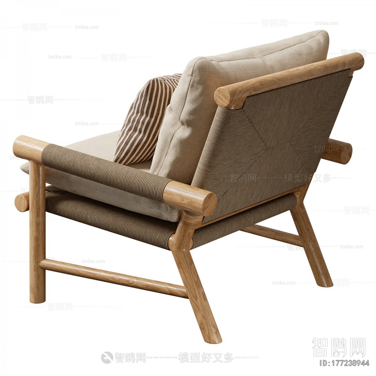Modern Lounge Chair