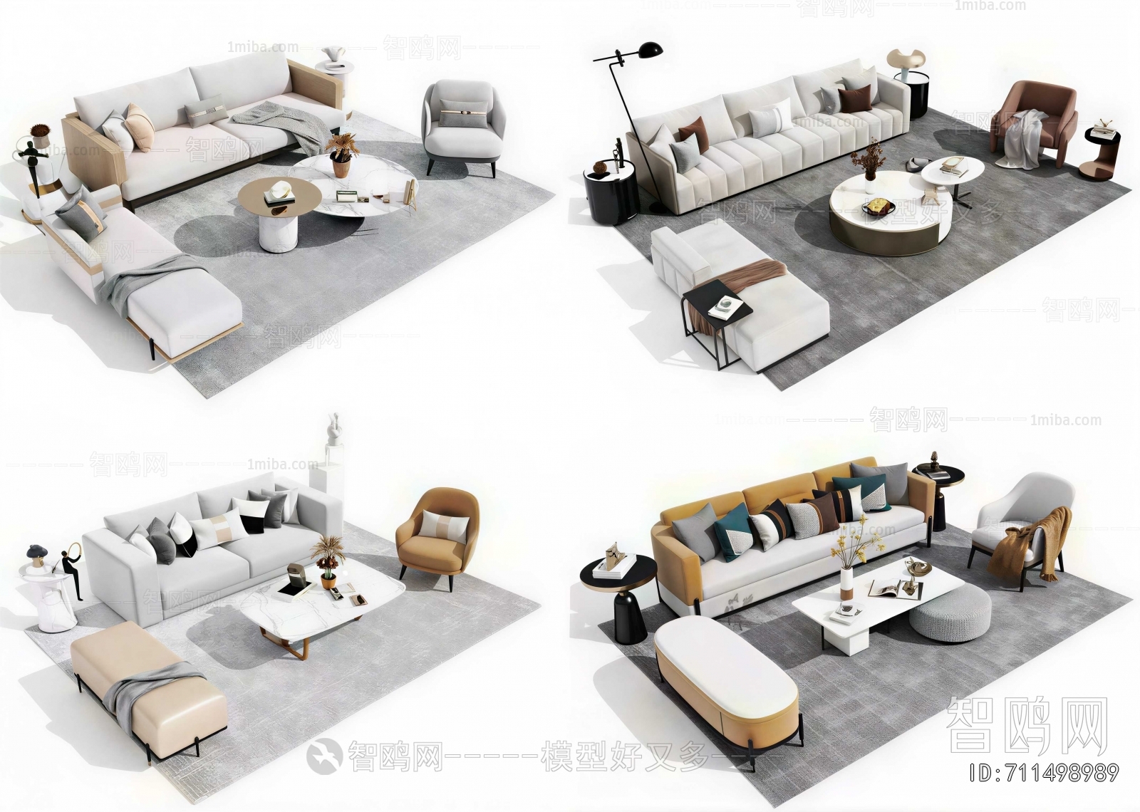 Modern Sofa Combination