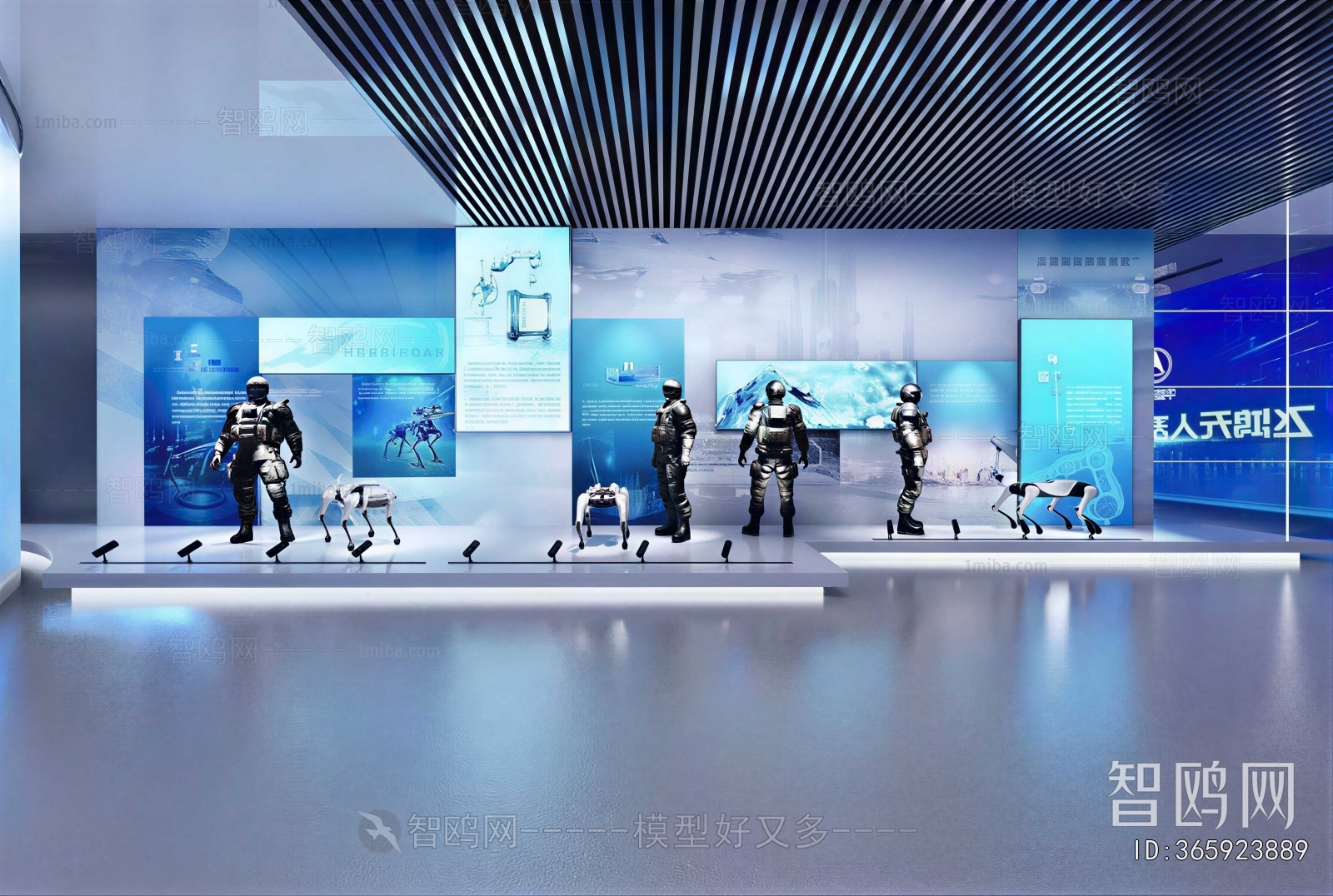 Modern Exhibition Hall