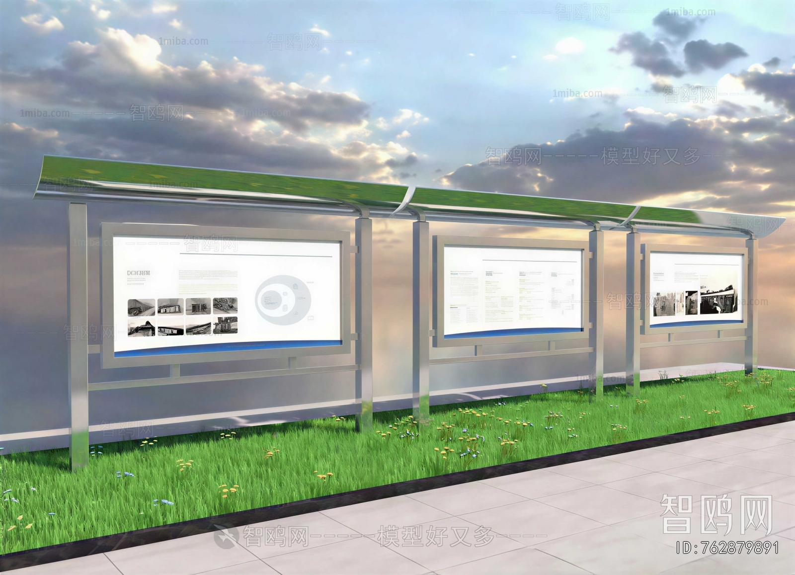 Modern Guide Board/bulletin Board