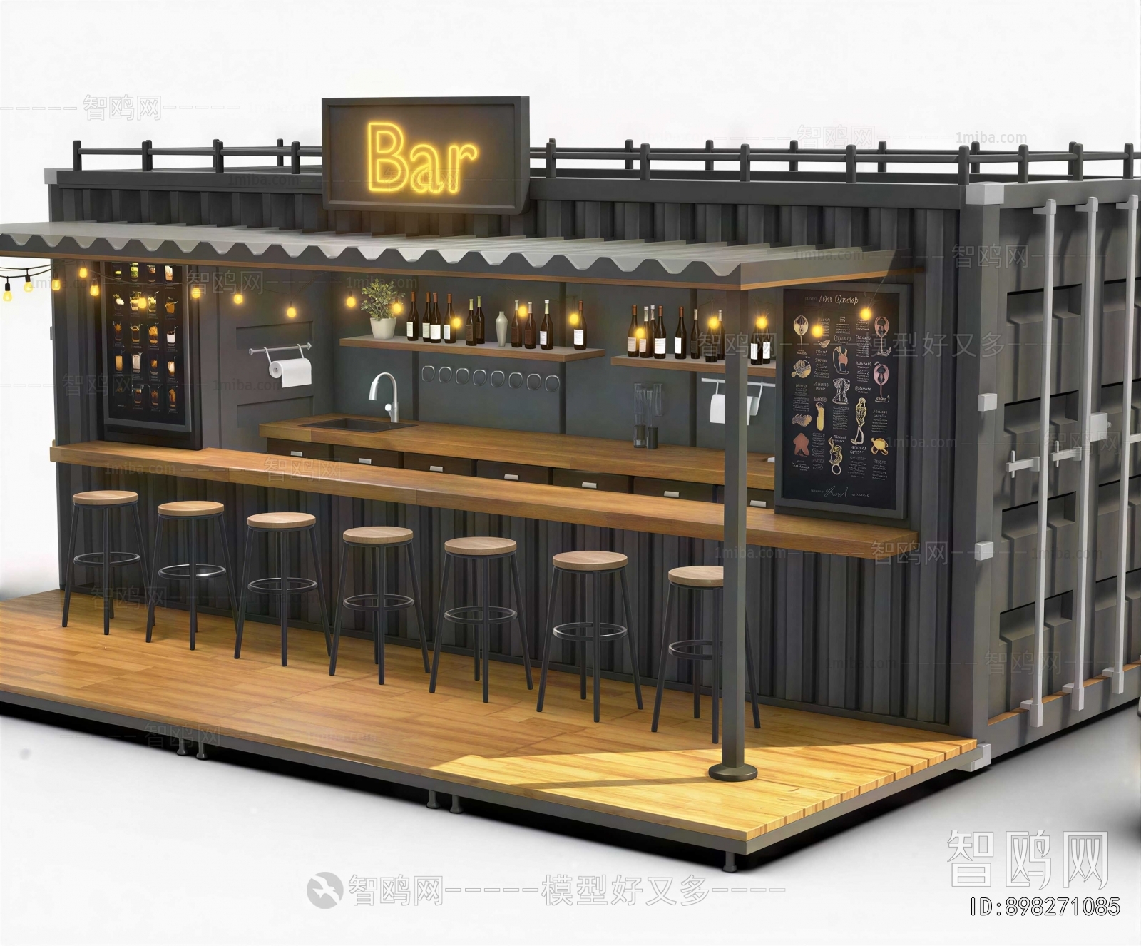 Modern Bar