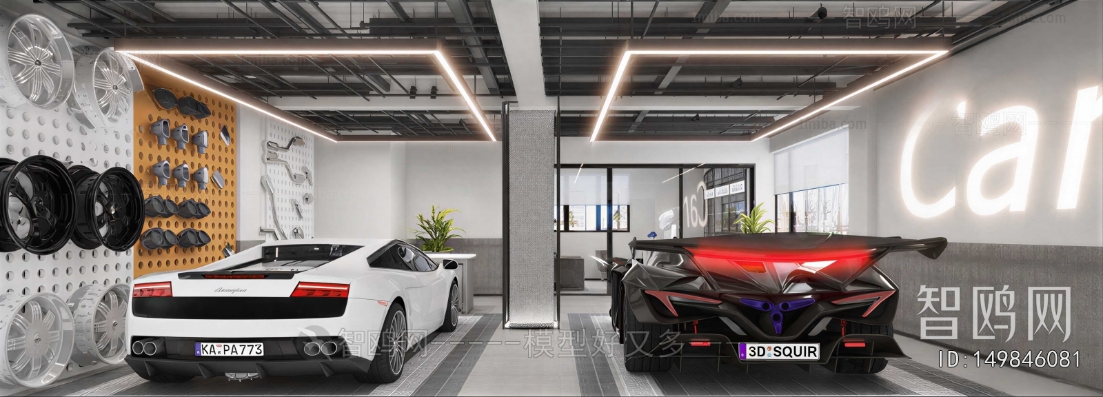 Modern Automobile Repair Shop