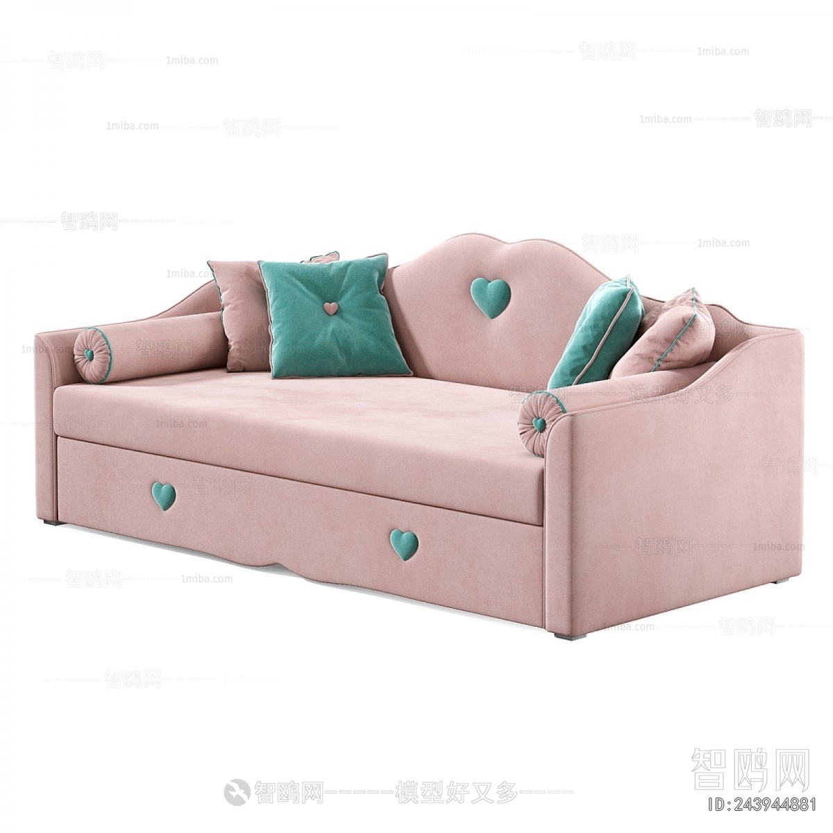 Modern Children's Sofa