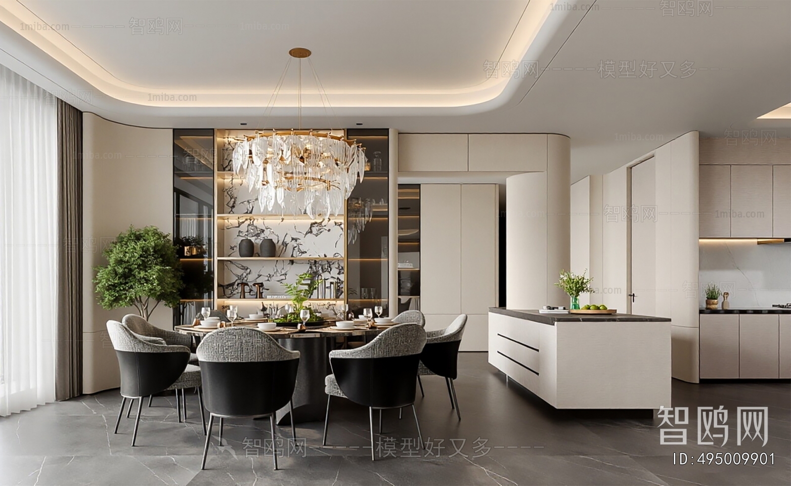 Modern Dining Room
