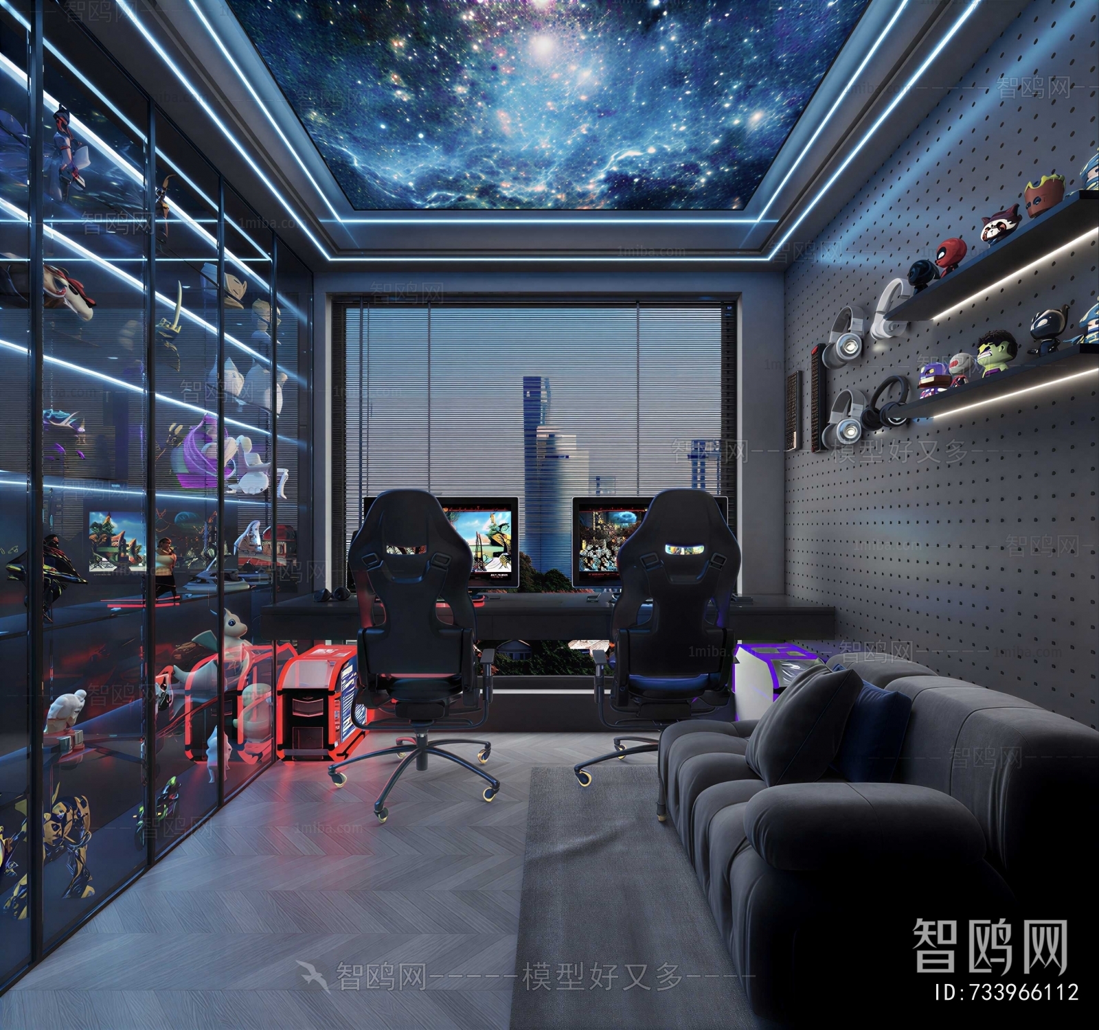 Modern E-sports Room