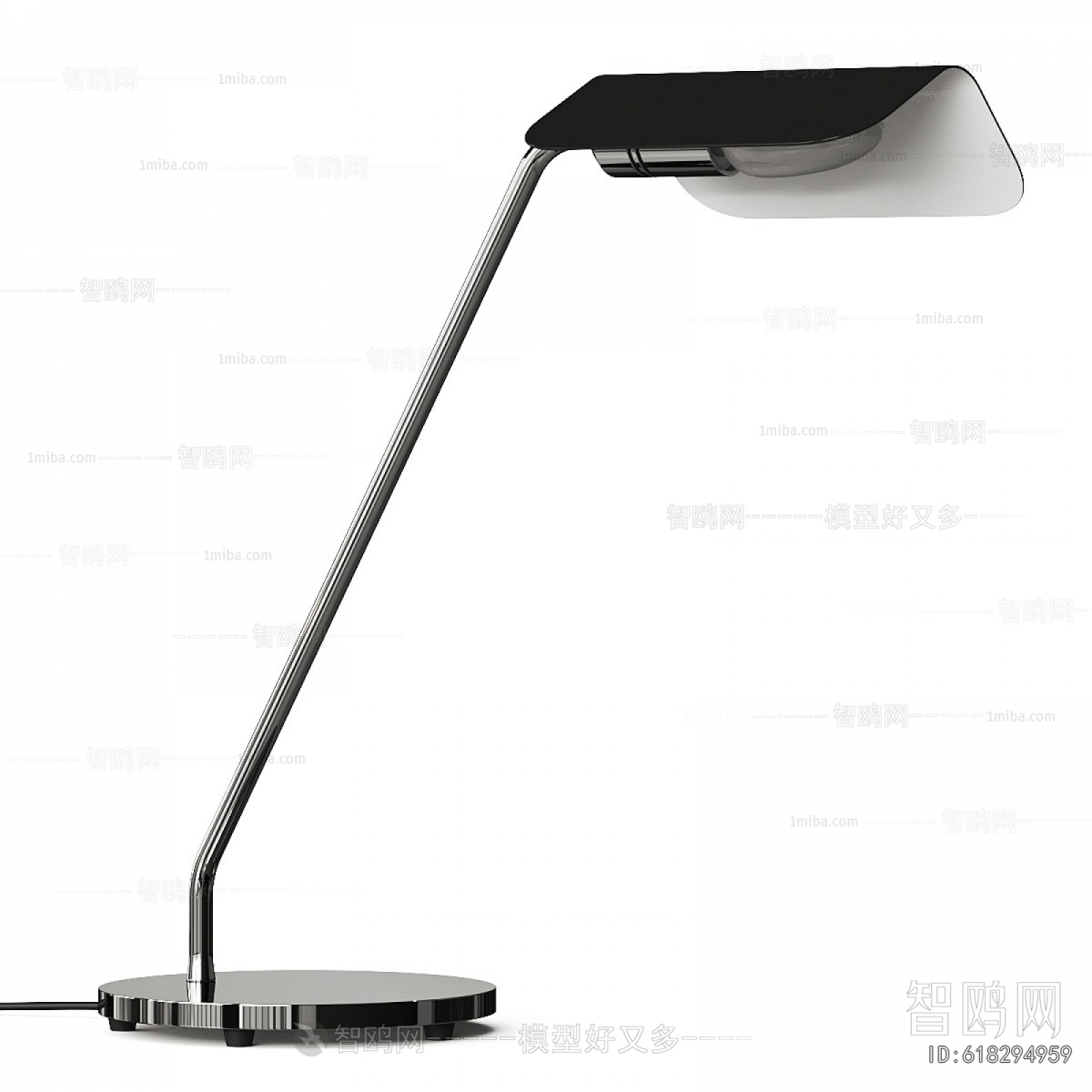 Modern Table Lamp