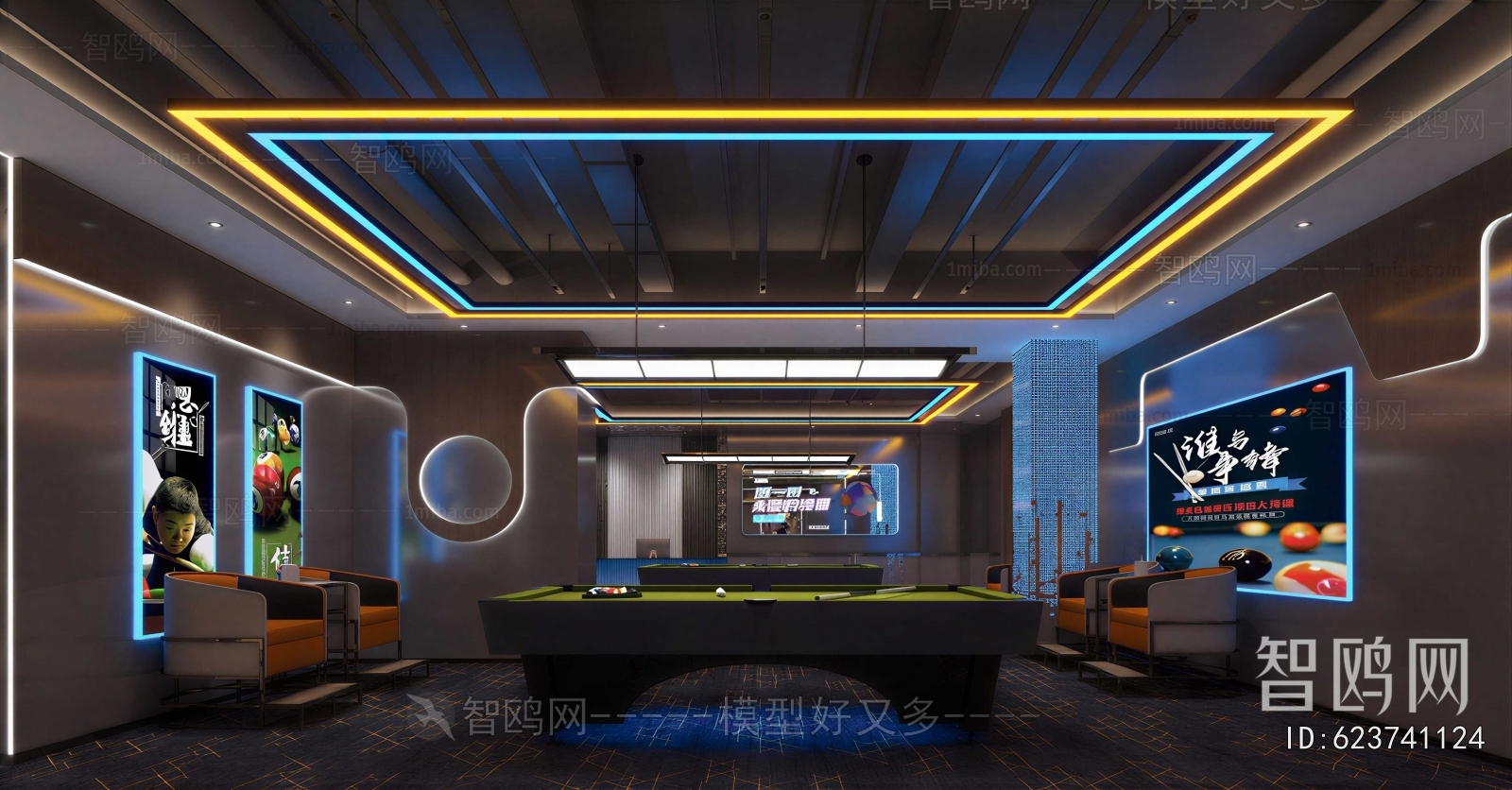 Modern Billiard Room