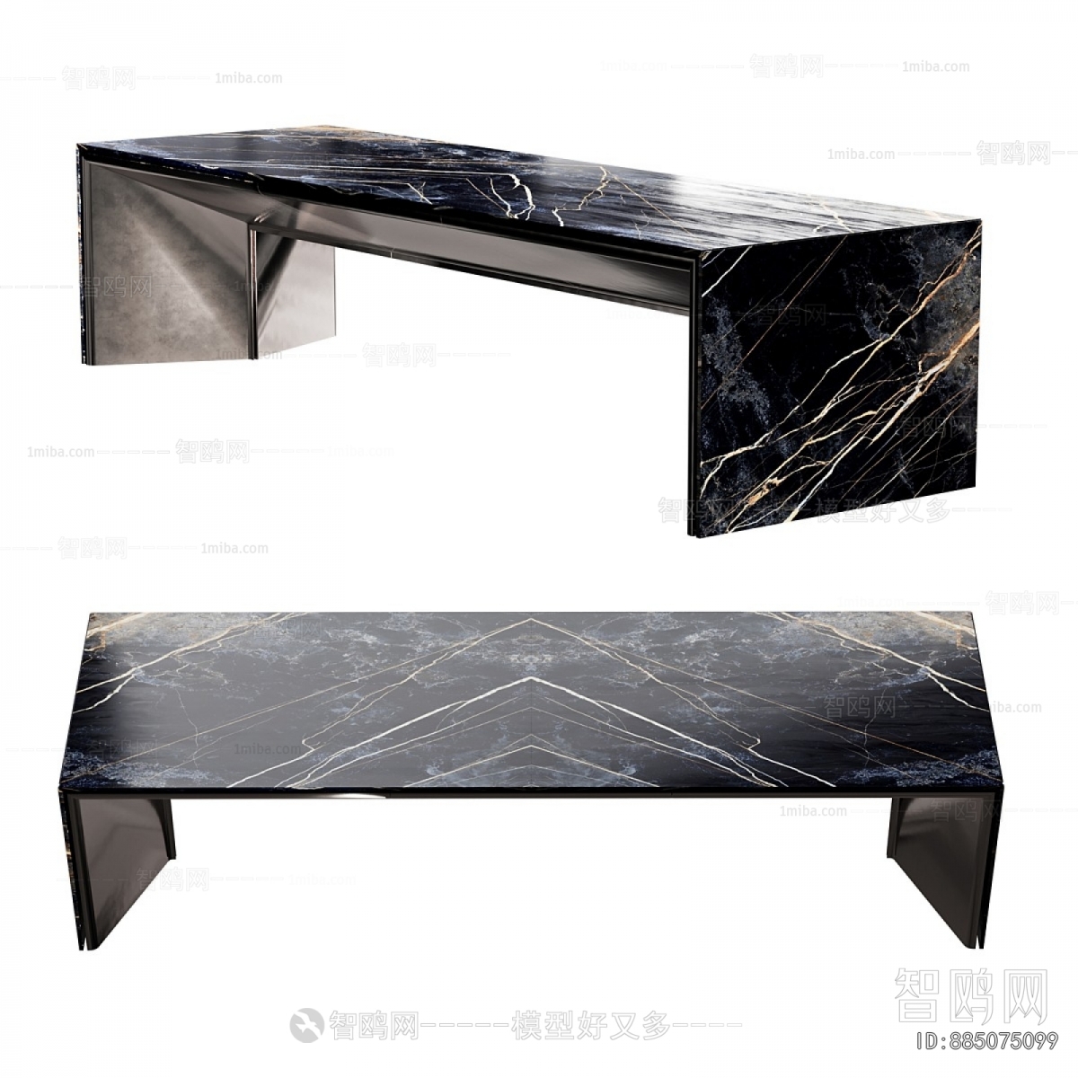 Modern Coffee Table