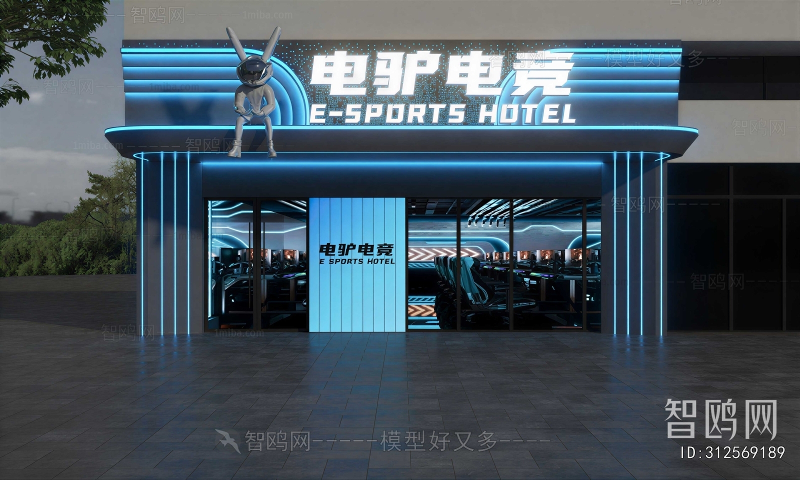 Modern Facade Element