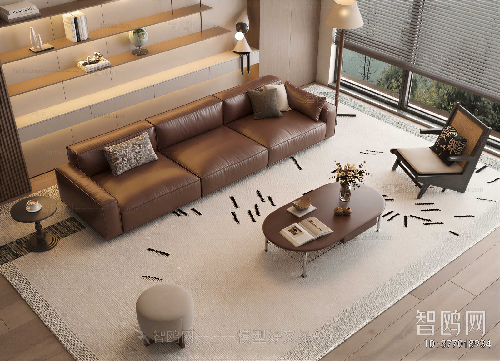 Modern Sofa Combination