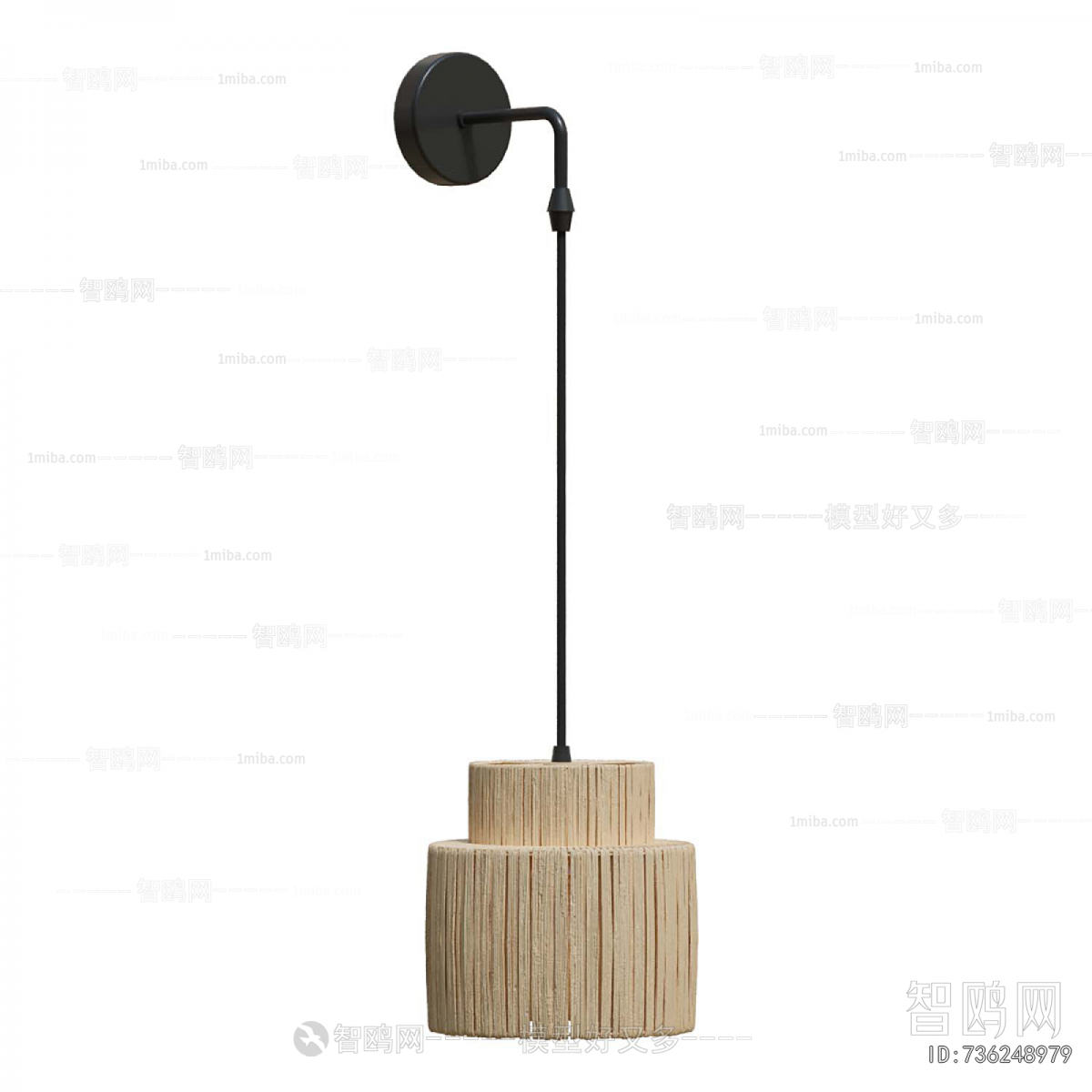 Nordic Style Wall Lamp