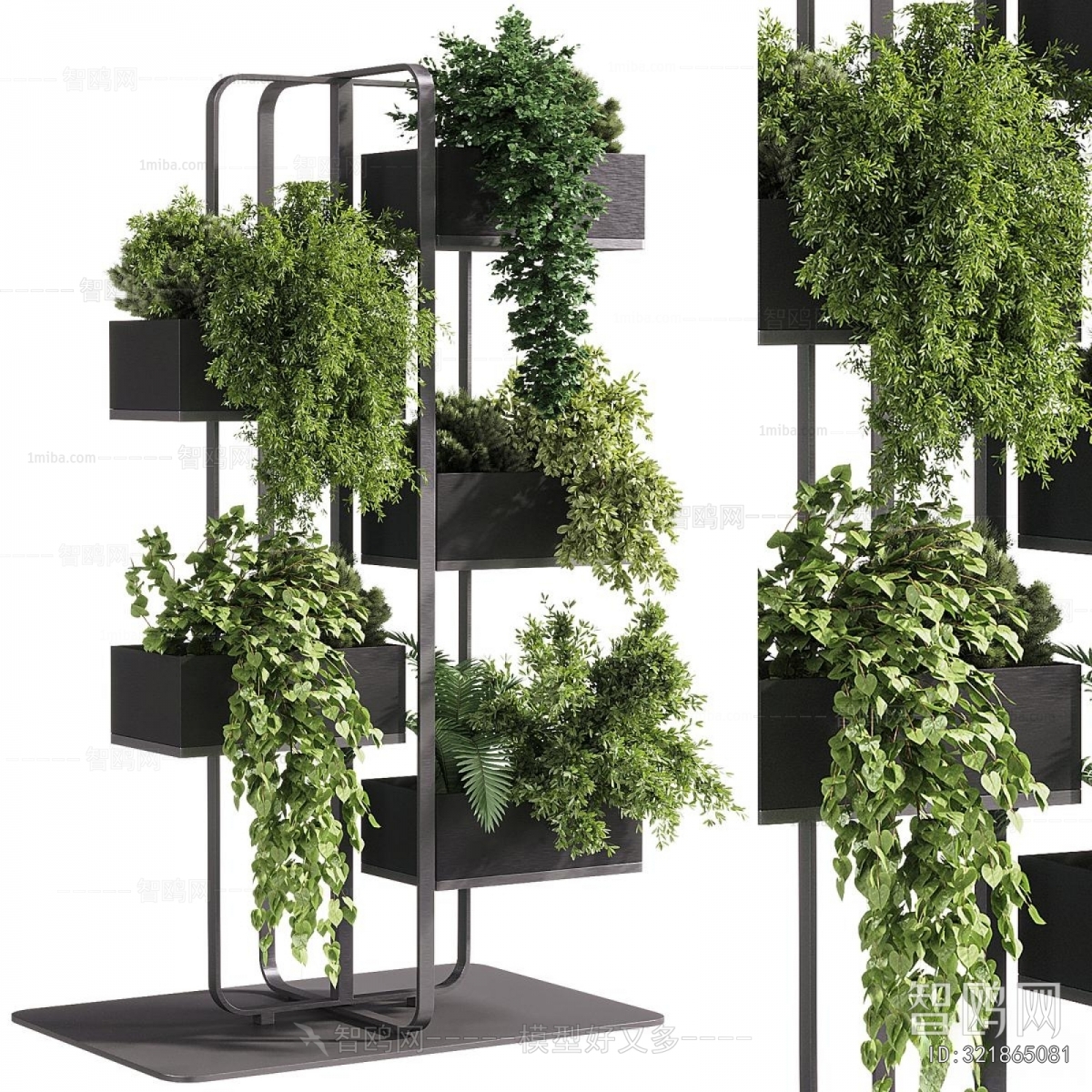 Modern Flower Rack