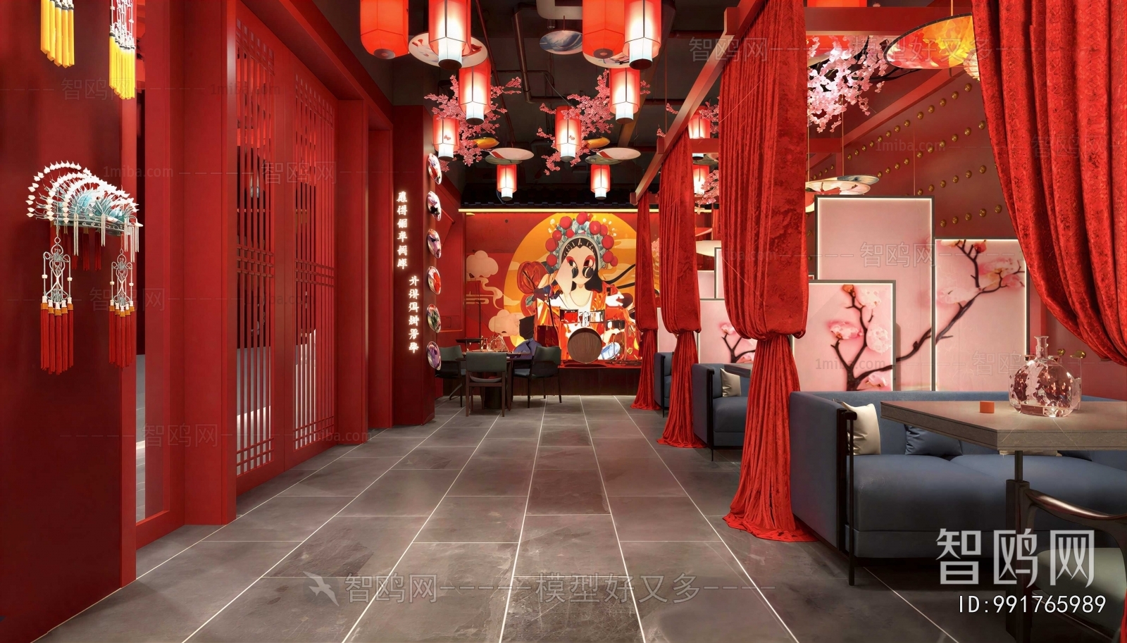 New Chinese Style Restaurant