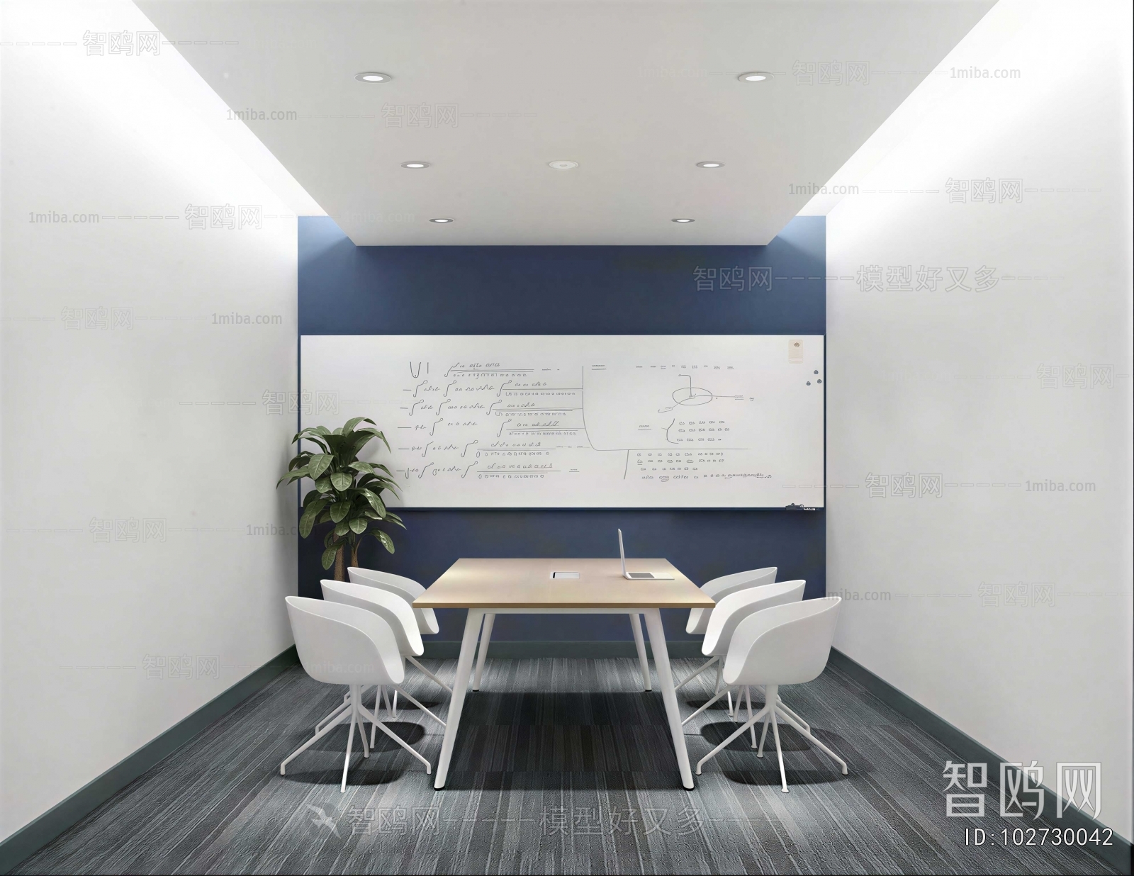 Modern Meeting Room
