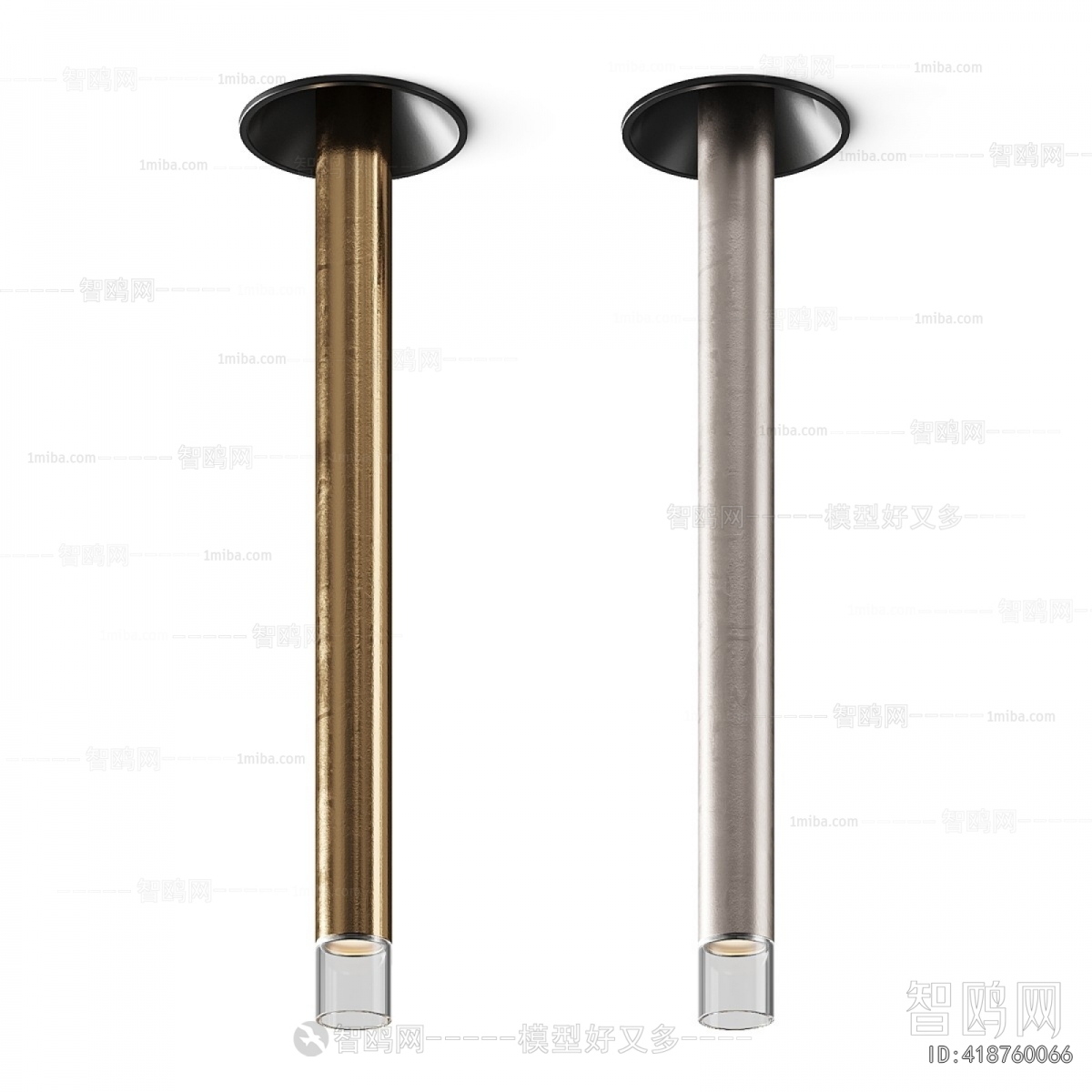 Modern Downlight Spot Light