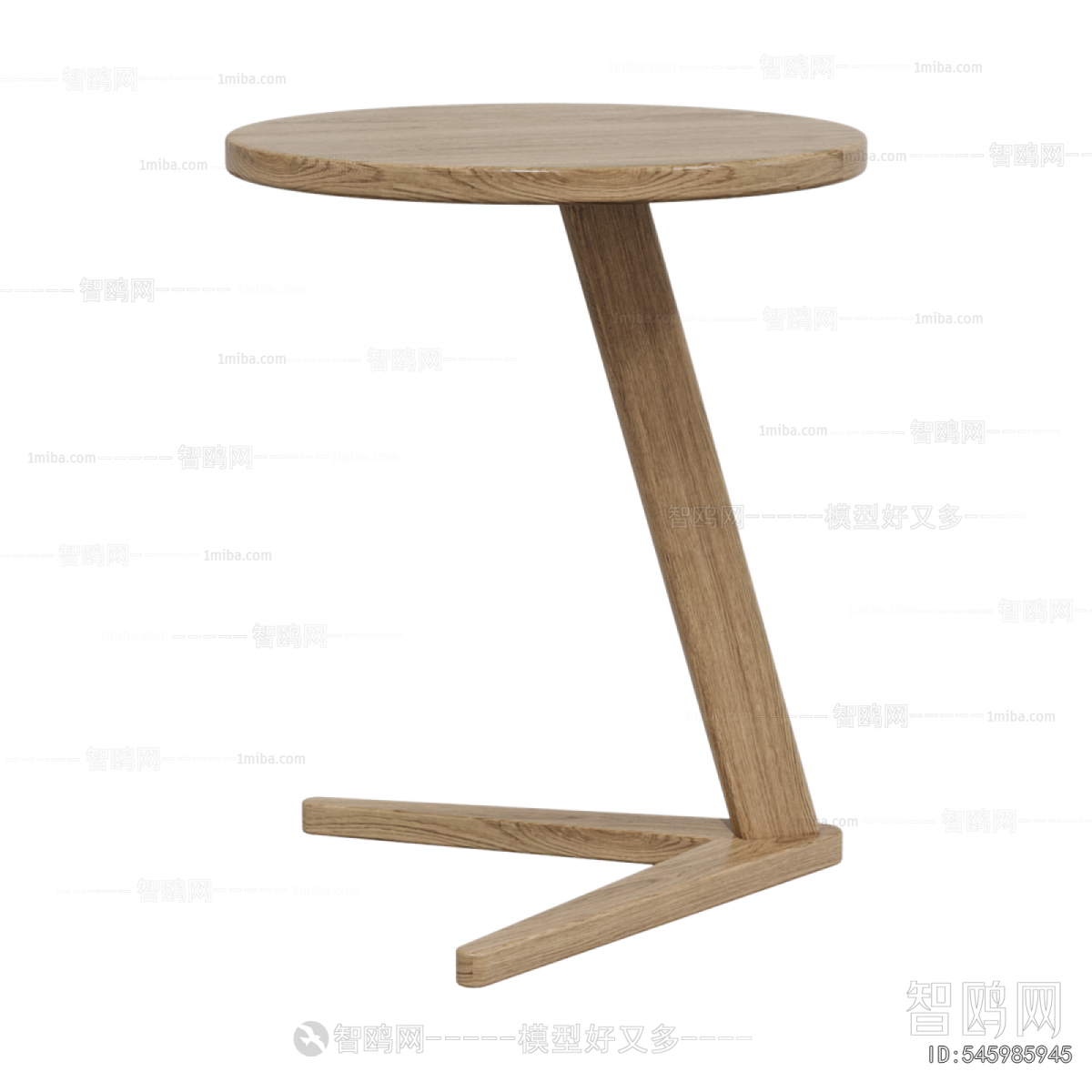 Nordic Style Coffee Table