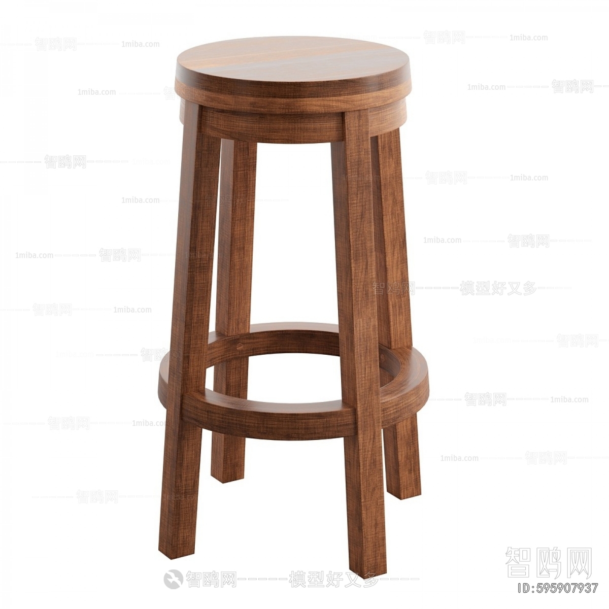 Modern Bar Stool
