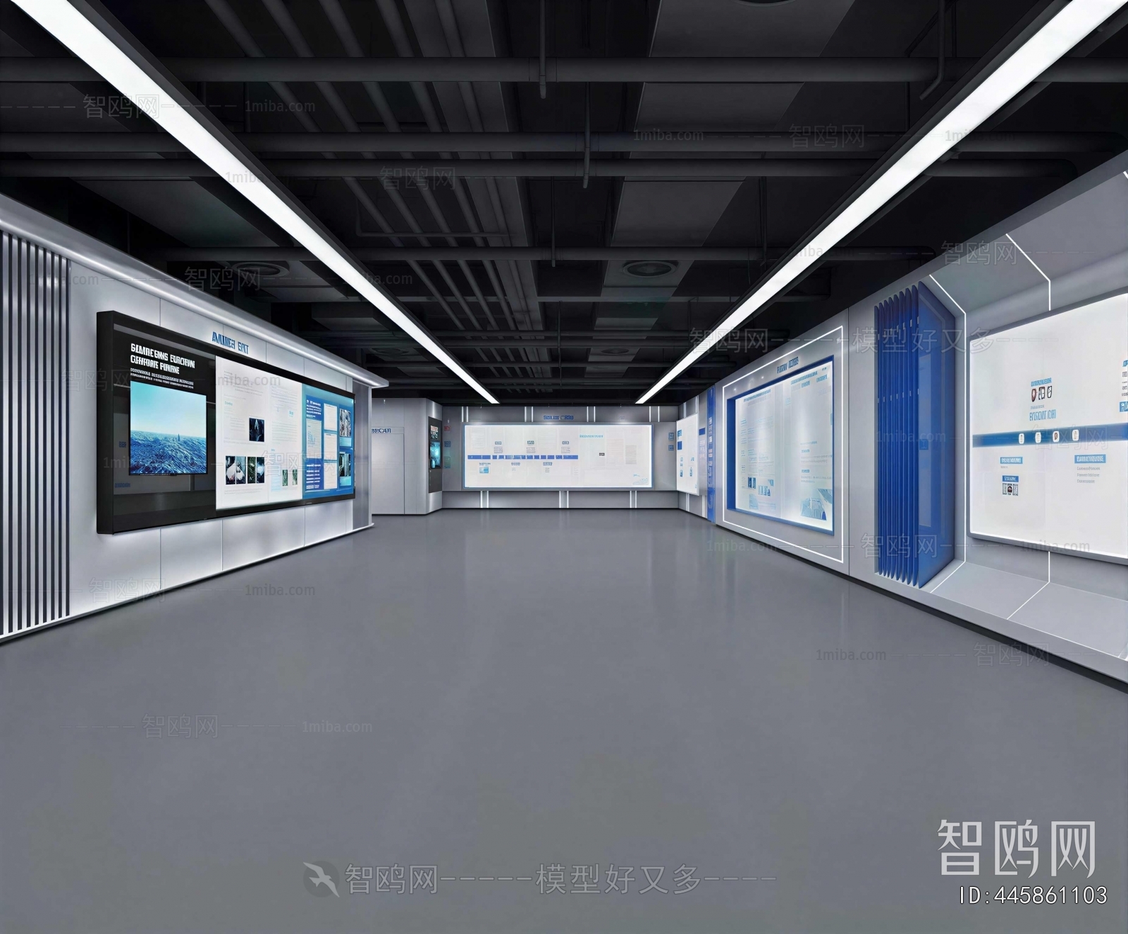 Modern Exhibition Hall