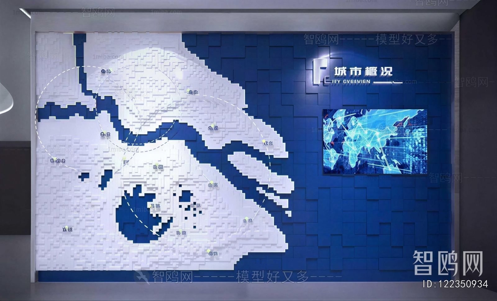 Modern Exhibition Hall