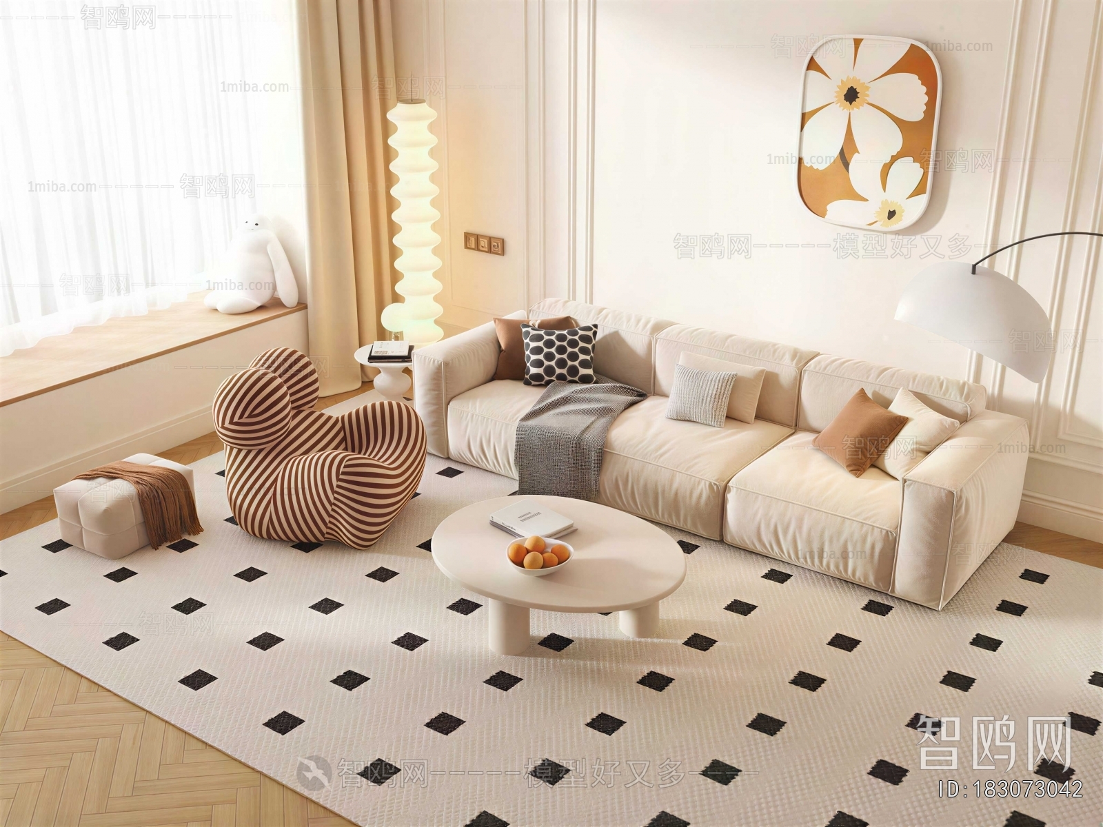 Modern Sofa Combination