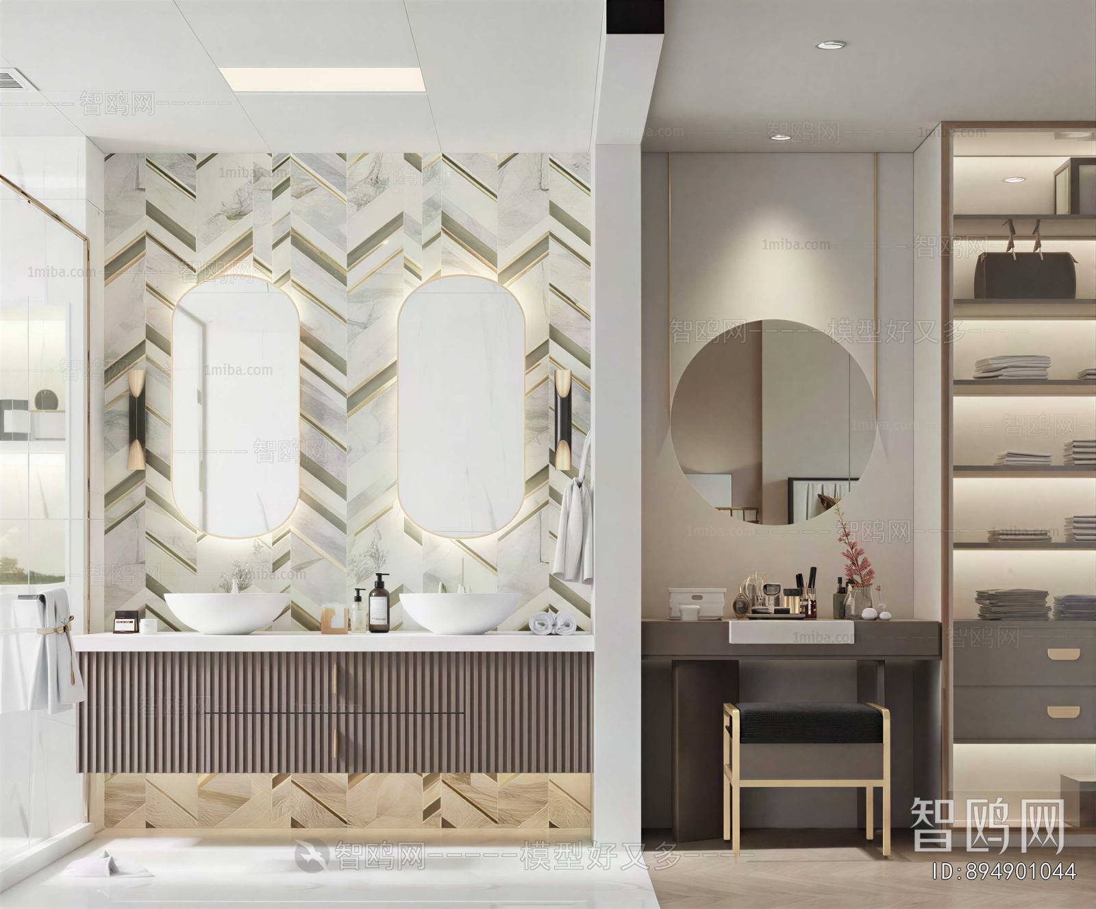 Modern TOILET