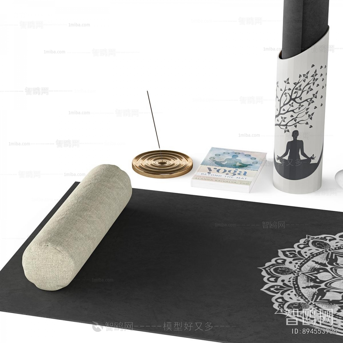 Modern Fitness Equipment