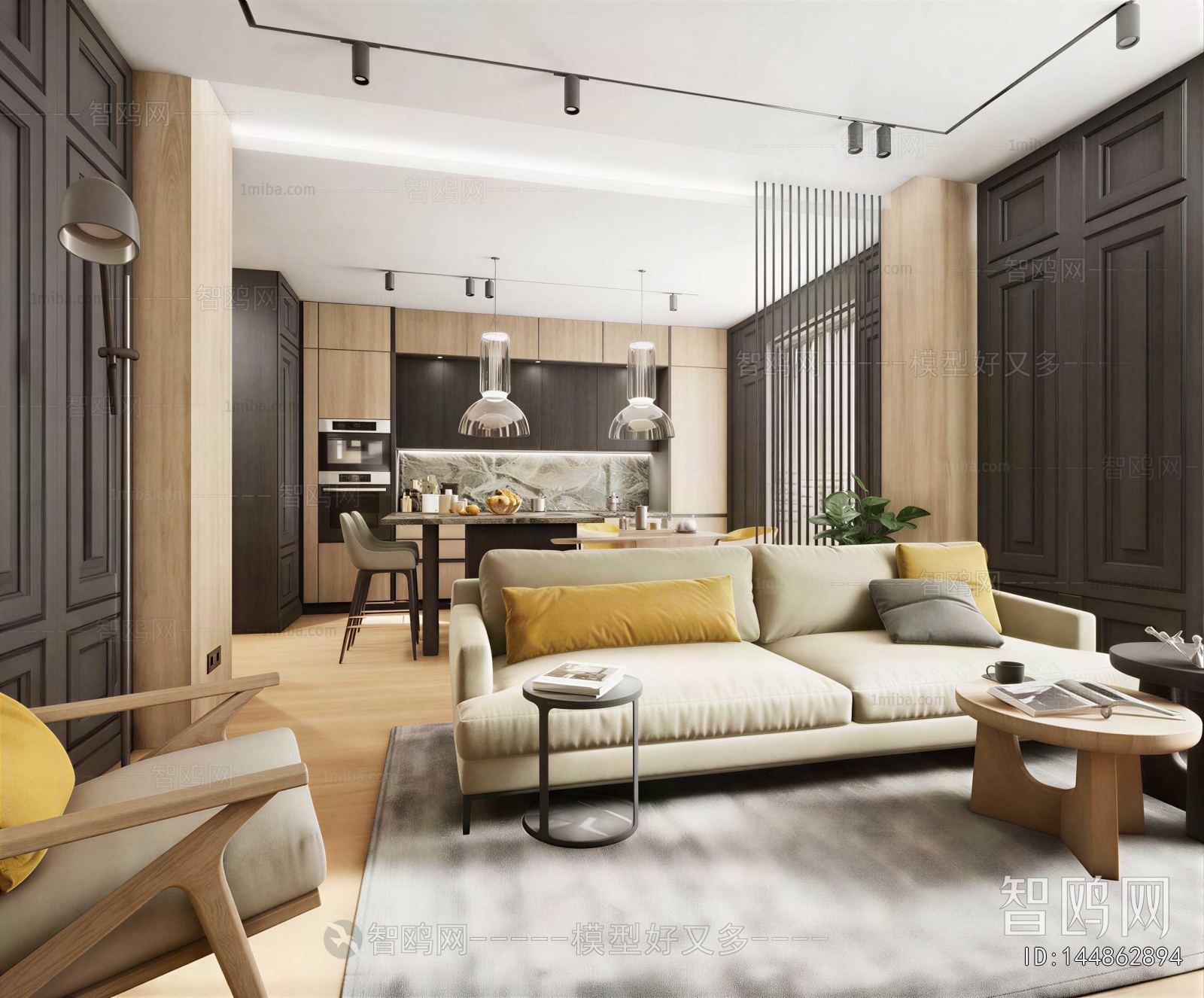 Modern A Living Room