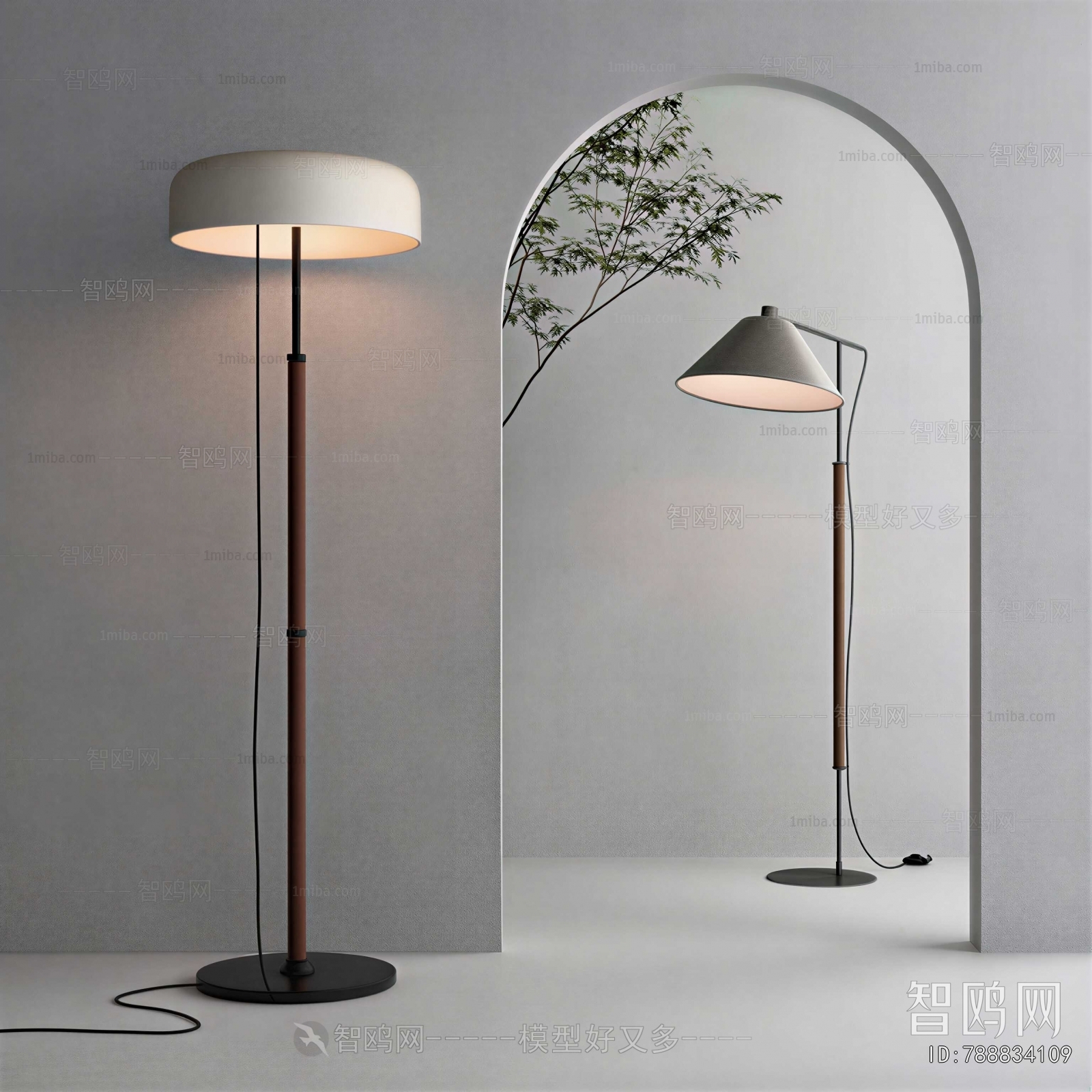 Modern Floor Lamp