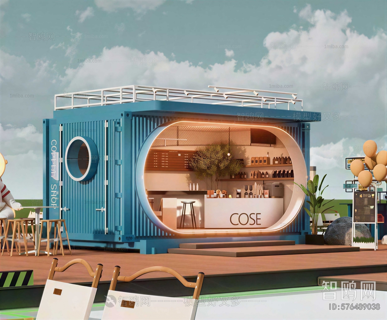 Modern Appearance Of Commercial Building