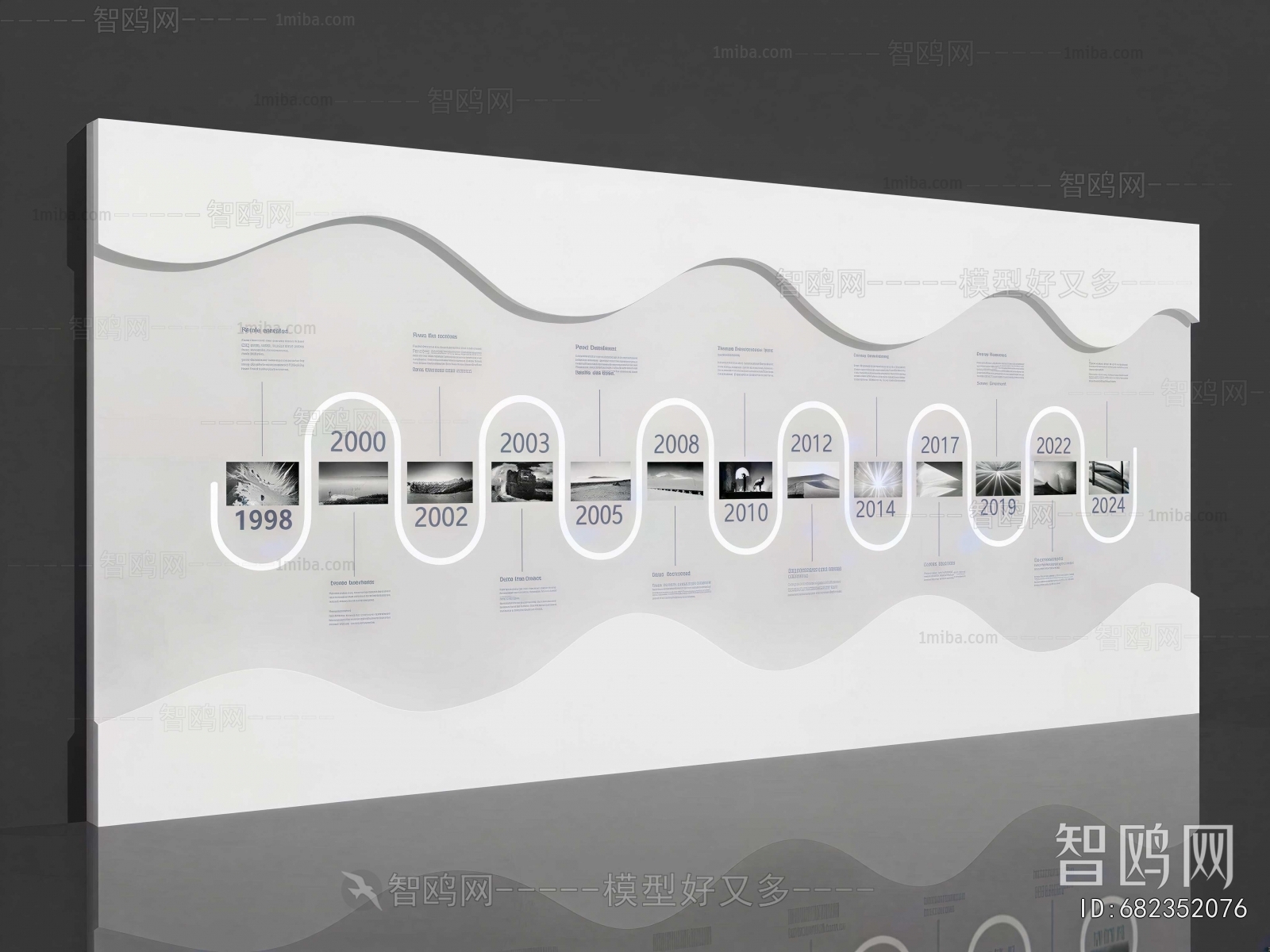 Modern Exhibition Hall