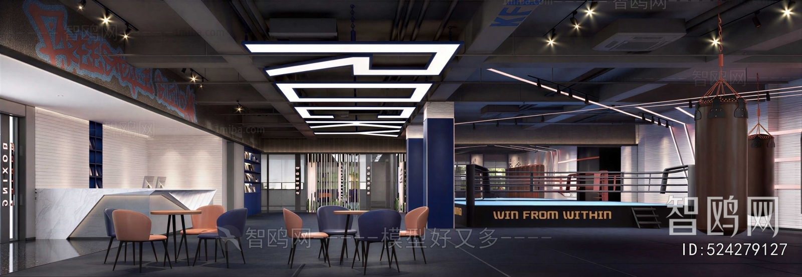 Industrial Style Gym